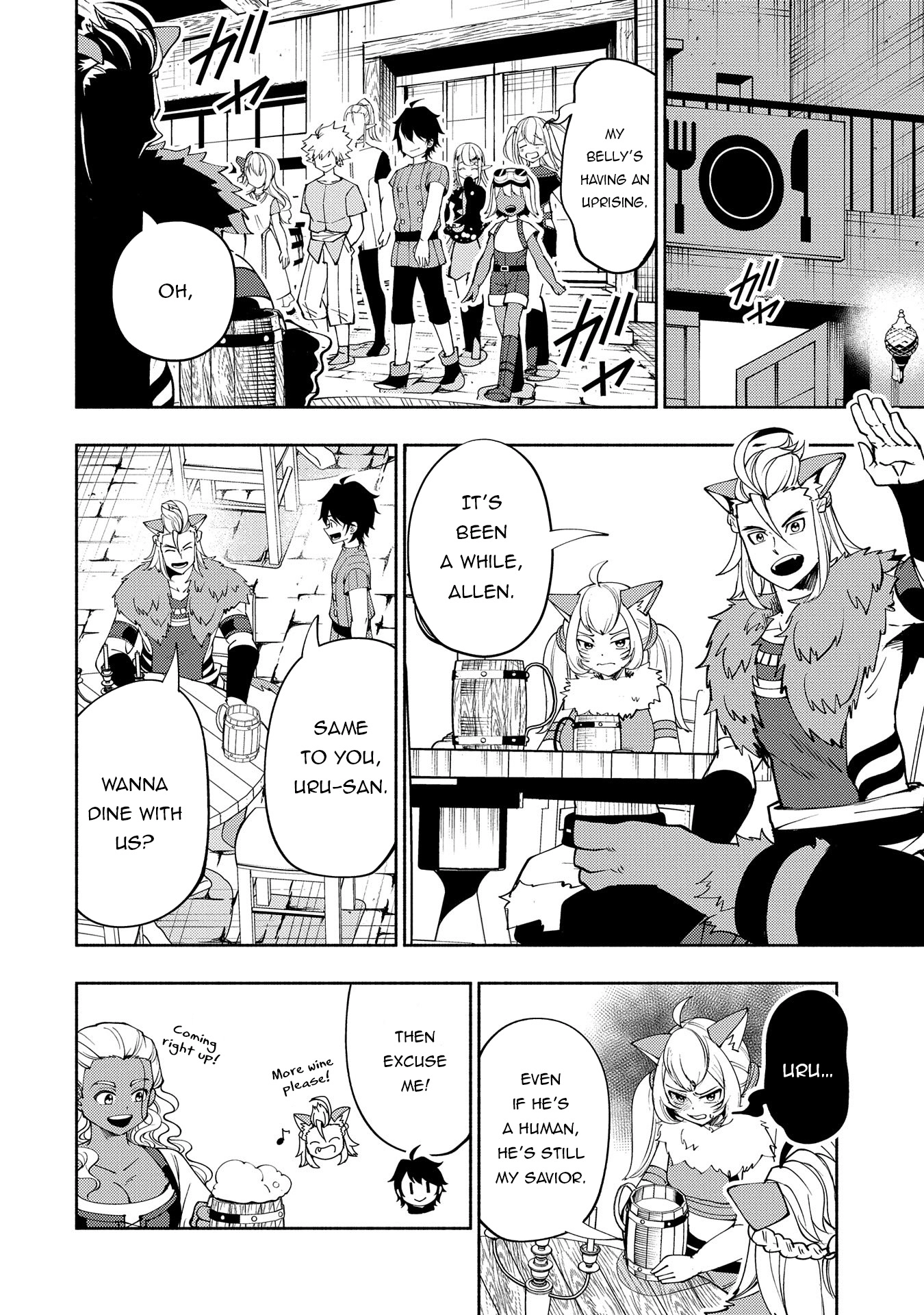 Read Hell Mode chapter 62 image 18 on Lezhin