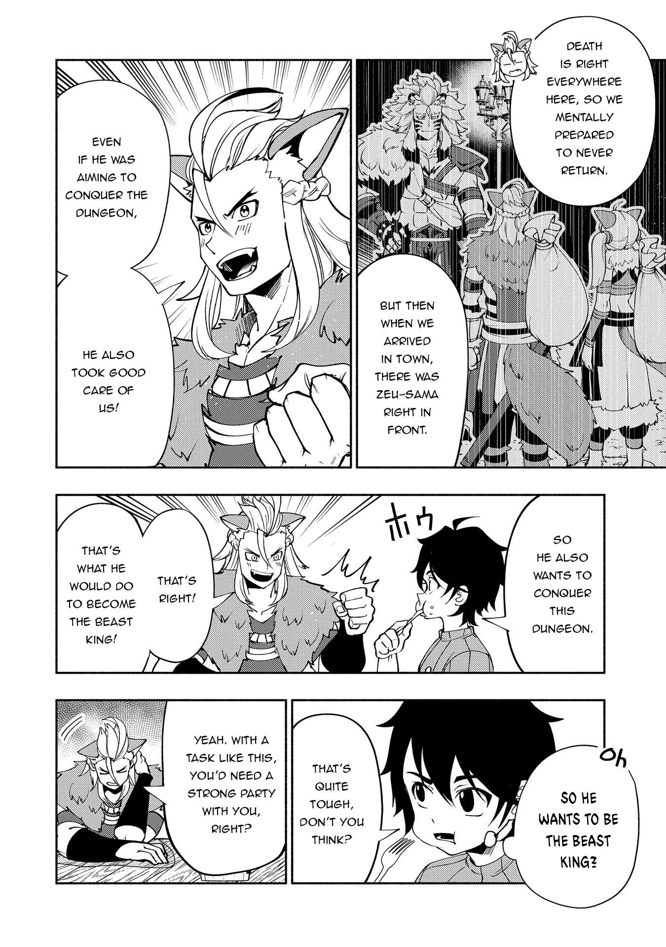 Read Hell Mode chapter 62 image 20 on Lezhin