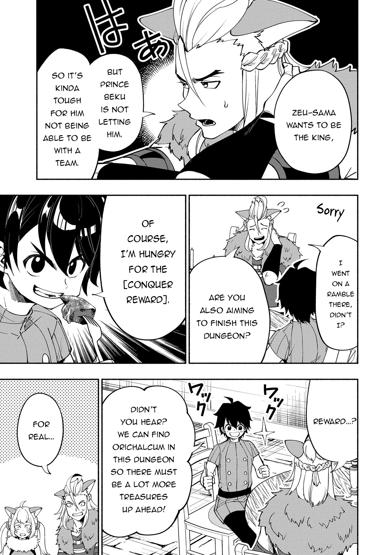 Read Hell Mode chapter 62 image 21 on Lezhin
