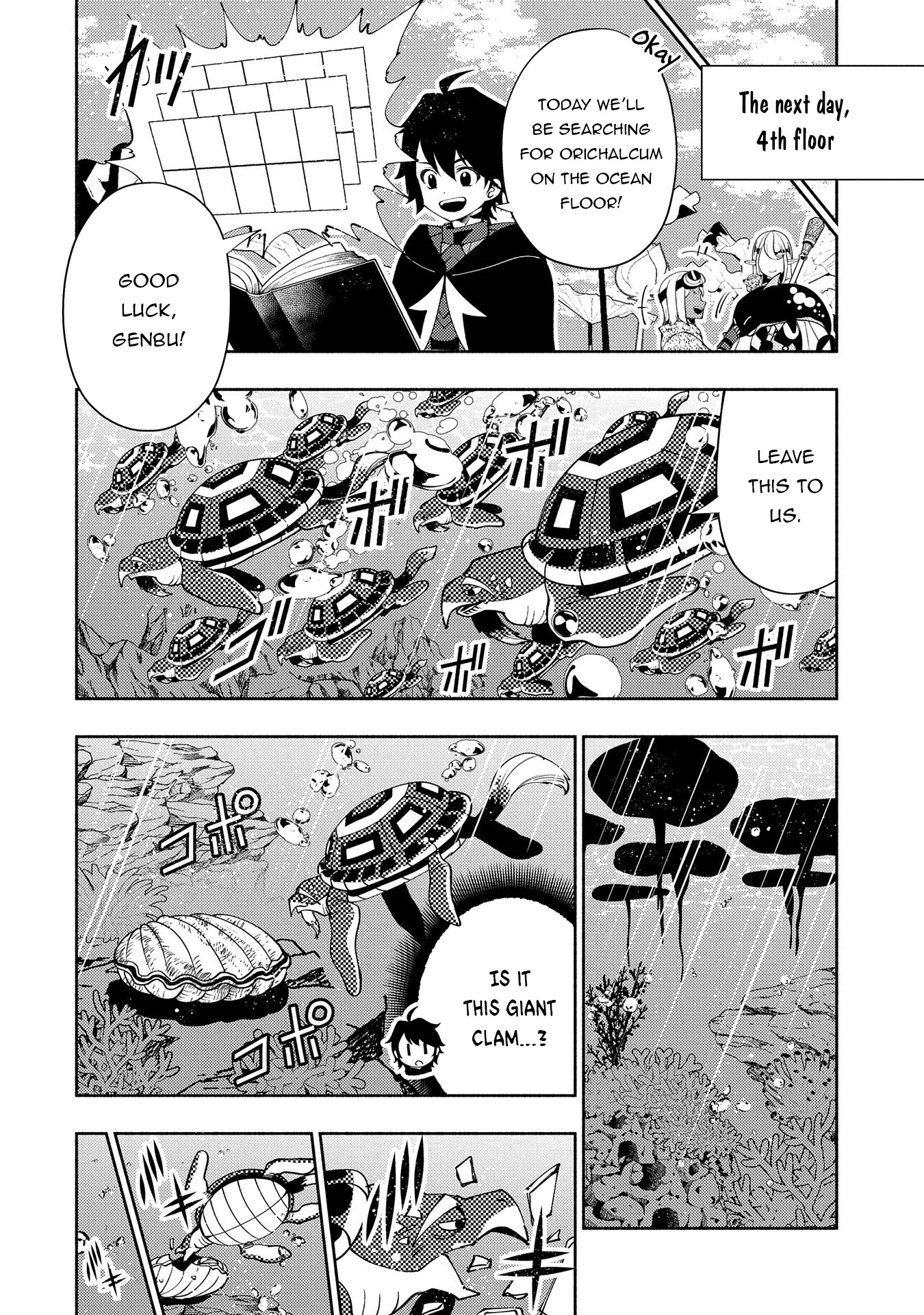 Read Hell Mode chapter 62 image 22 on Lezhin