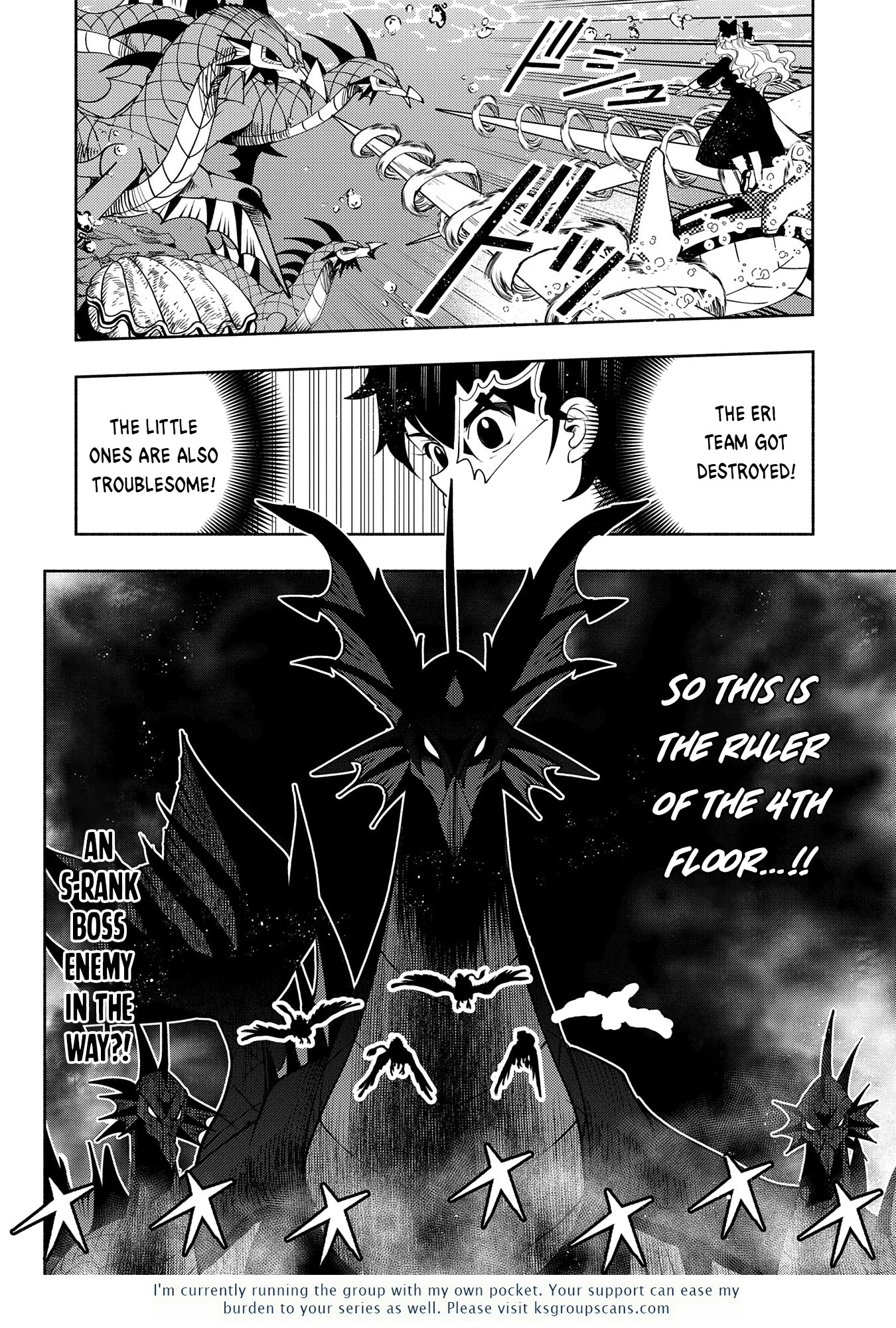 Read Hell Mode chapter 62 image 26 on Lezhin
