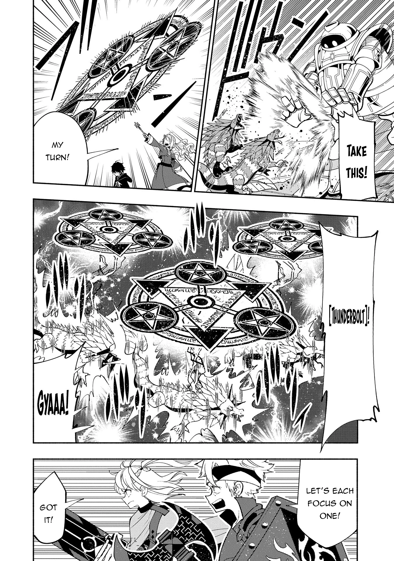 Read Hell Mode chapter 62 image 6 on Lezhin