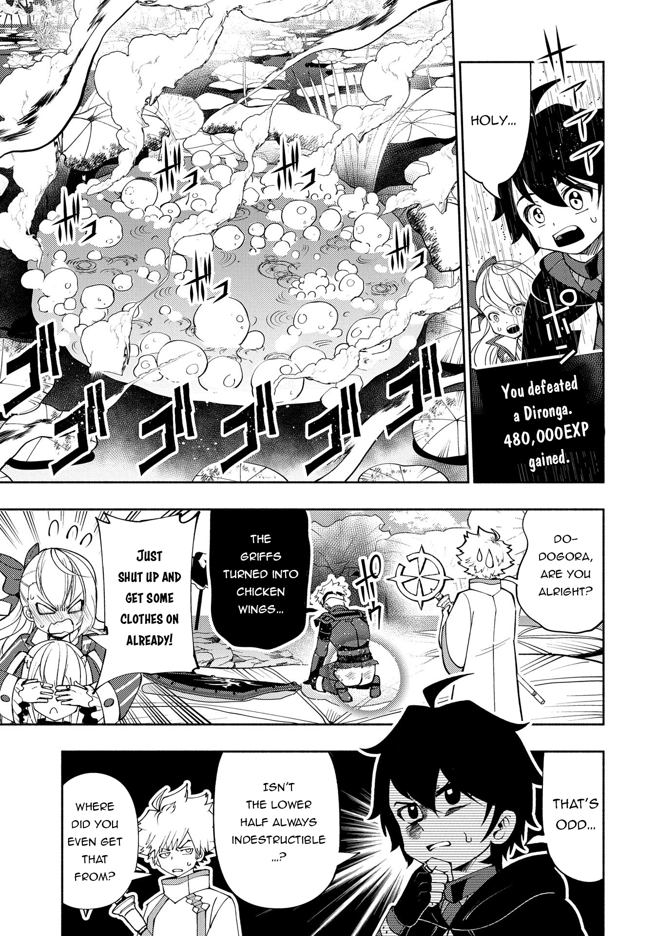Read Hell Mode chapter 62 image 9 on Lezhin