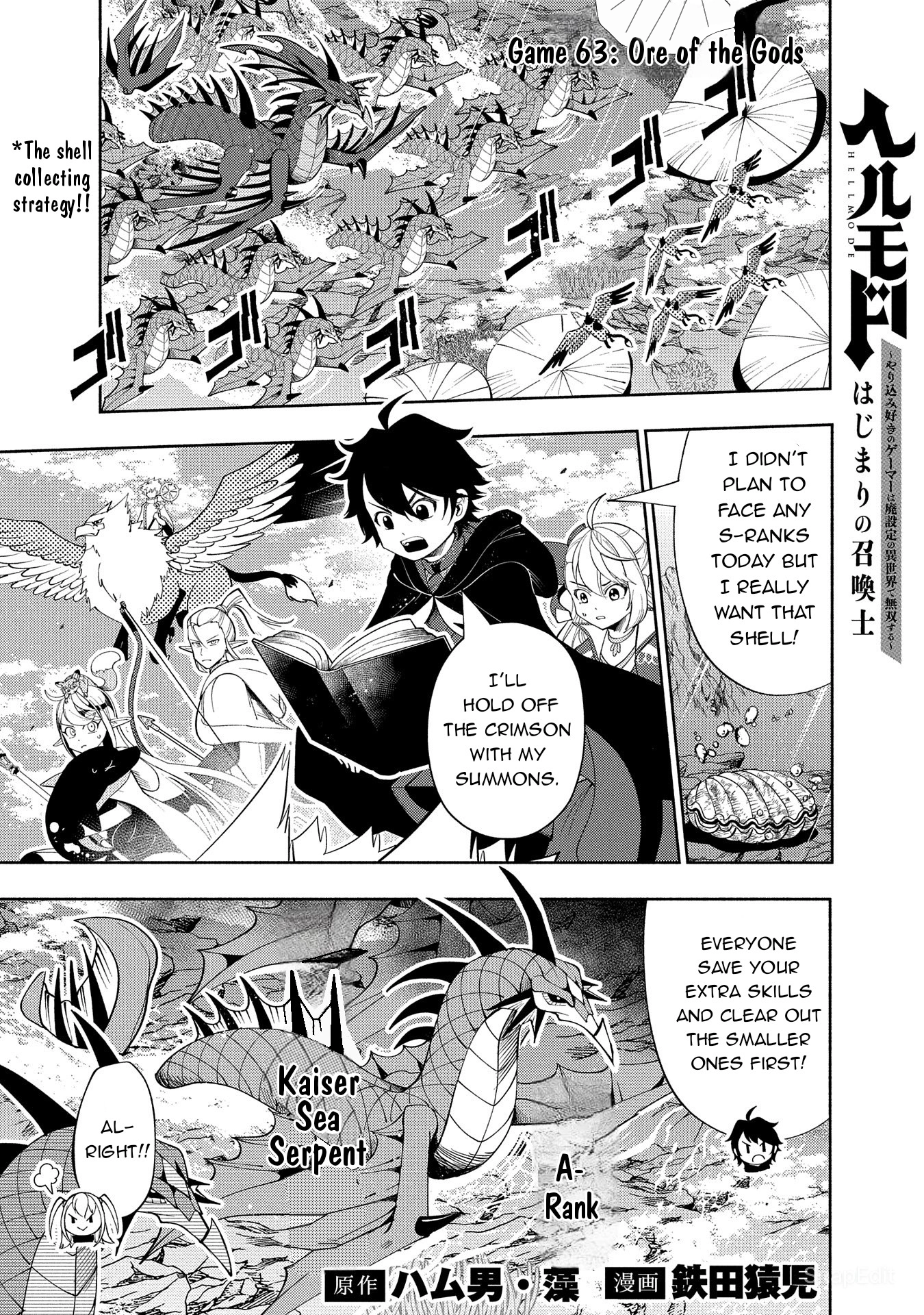 Read Hell Mode chapter 63 image 1 on Lezhin