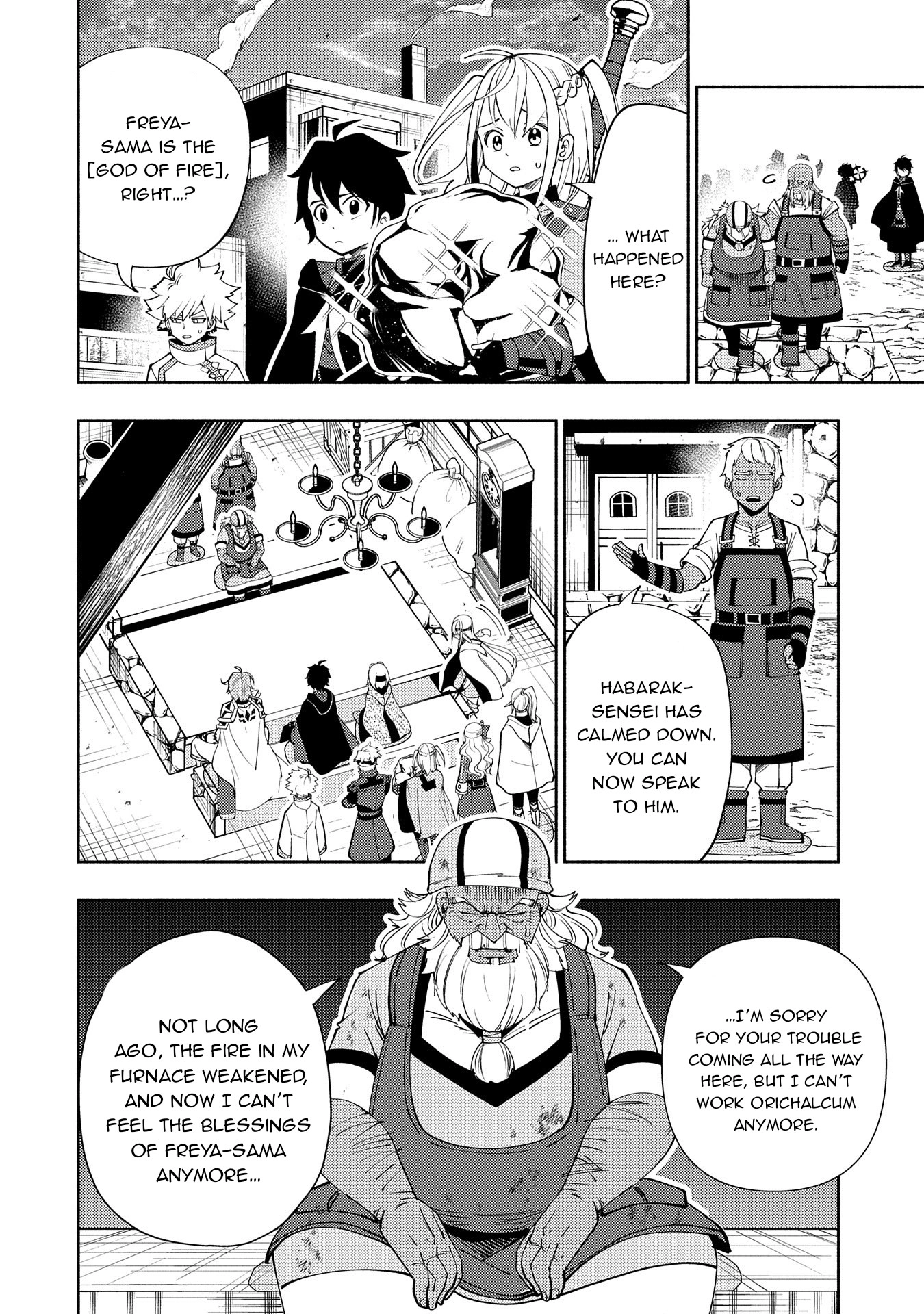 Read Hell Mode chapter 63 image 16 on Lezhin