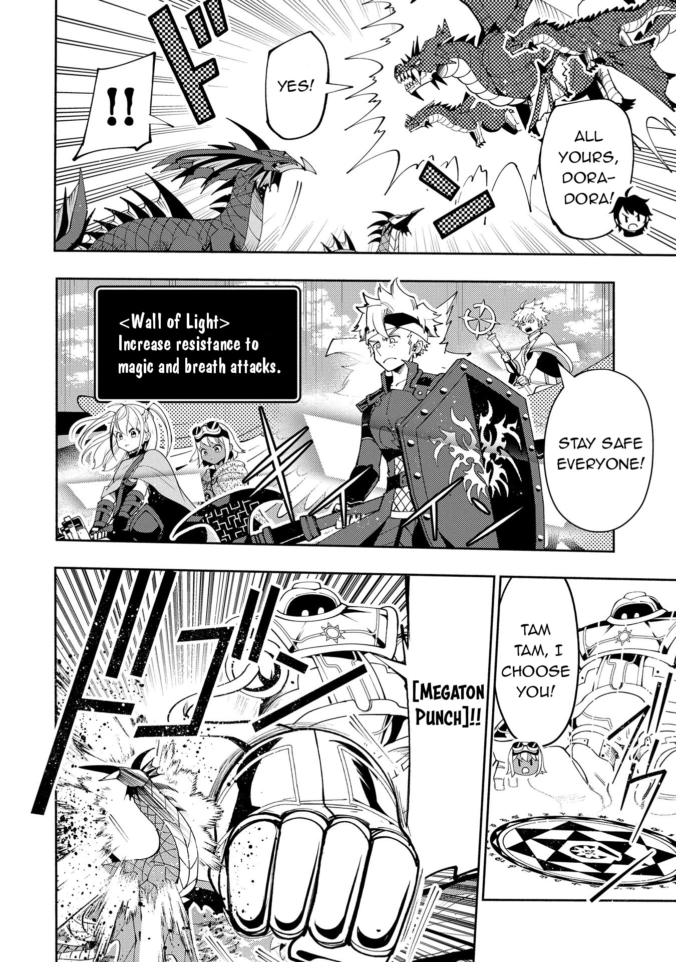 Read Hell Mode chapter 63 image 2 on Lezhin