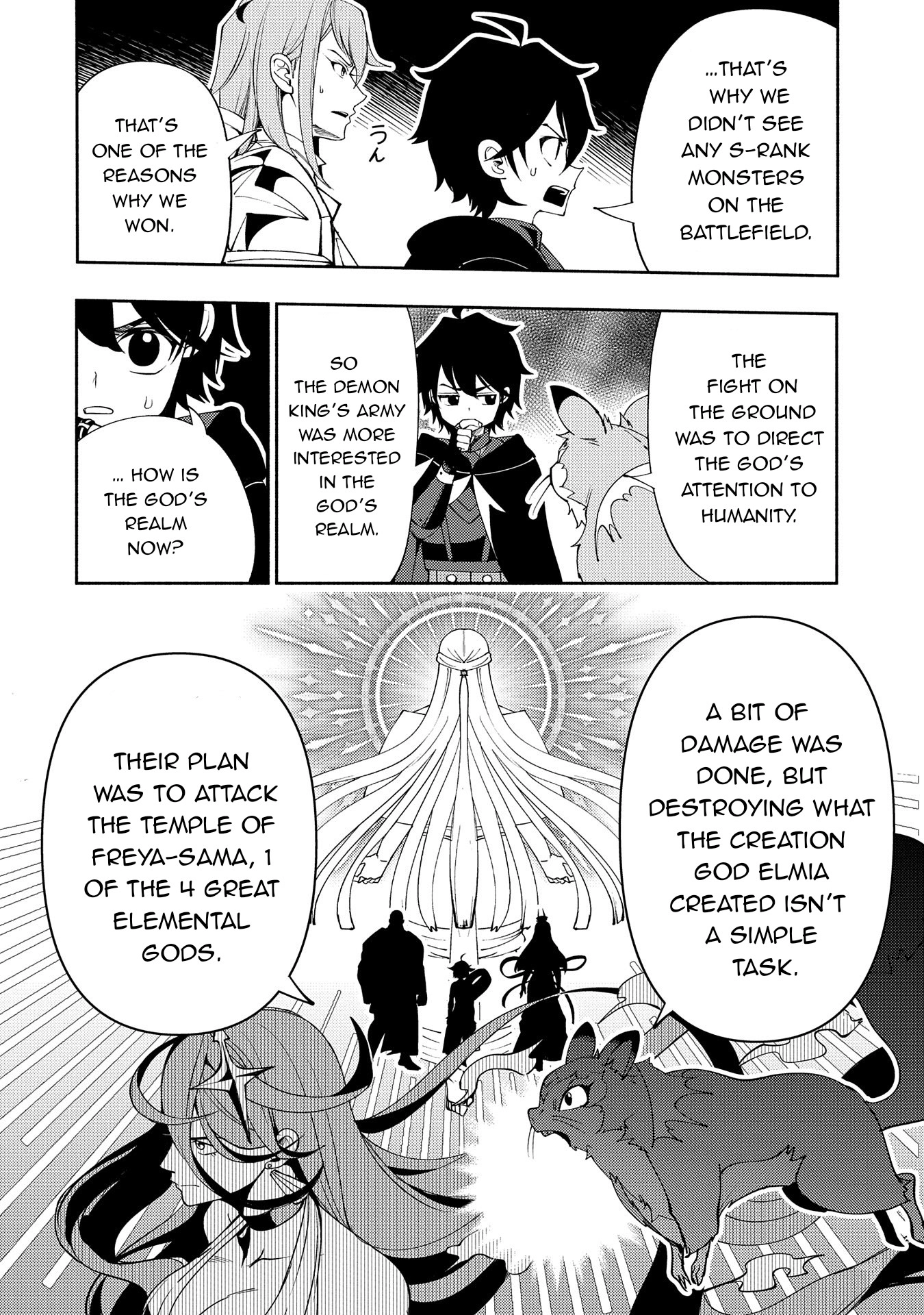 Read Hell Mode chapter 63 image 20 on Lezhin