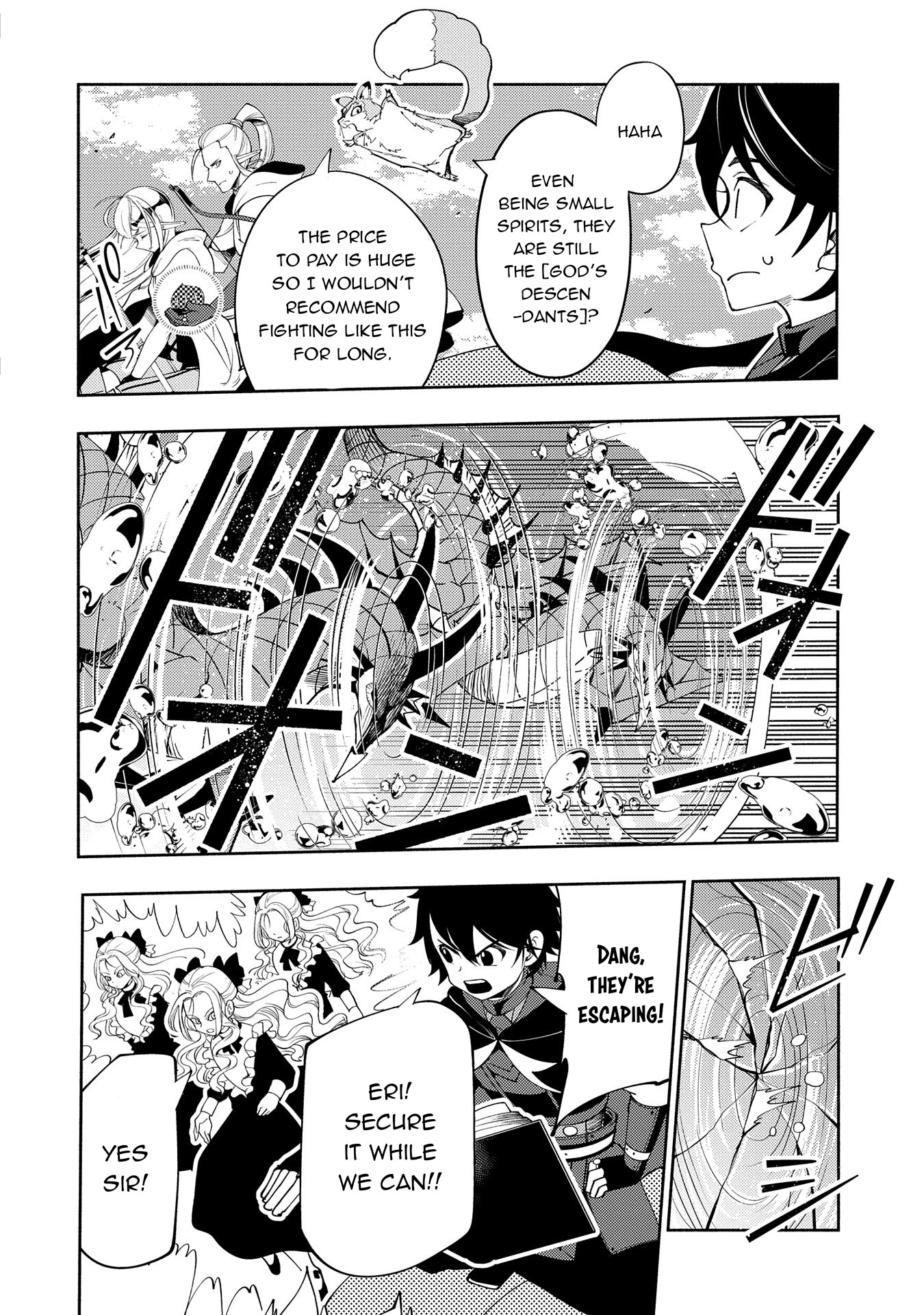 Read Hell Mode chapter 63 image 8 on Lezhin