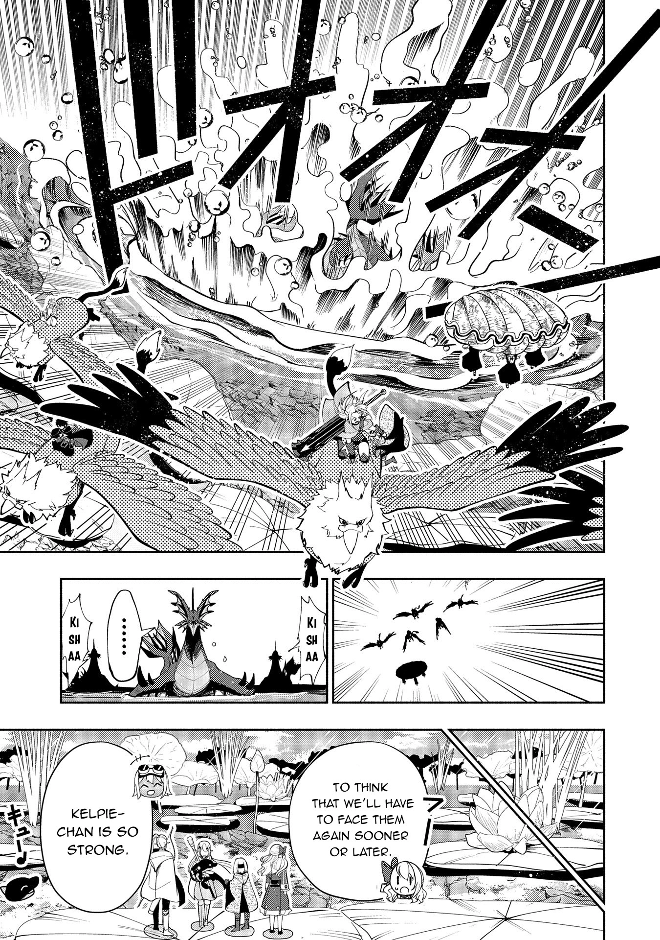Read Hell Mode chapter 63 image 9 on Lezhin