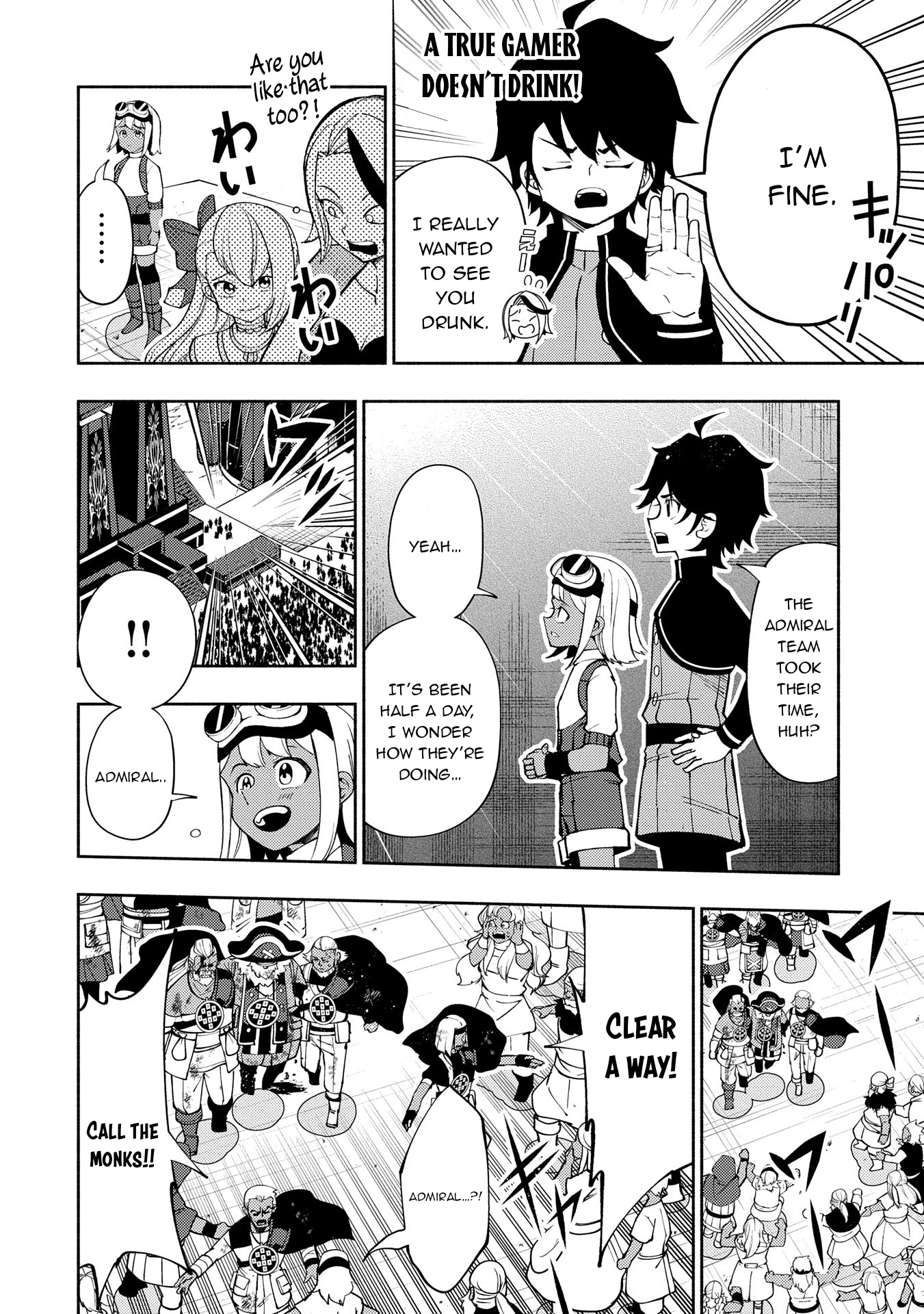 Read Hell Mode chapter 64 image 10 on Lezhin