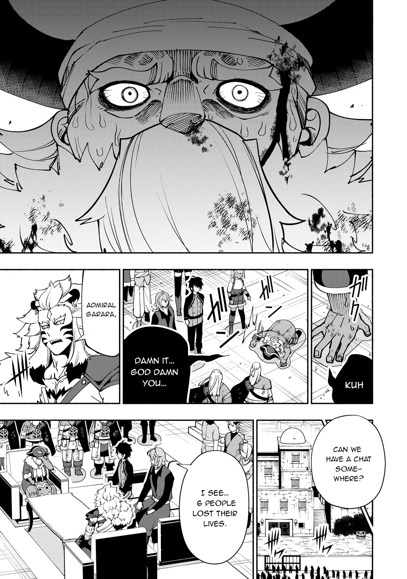 Read Hell Mode chapter 64 image 12 on Lezhin