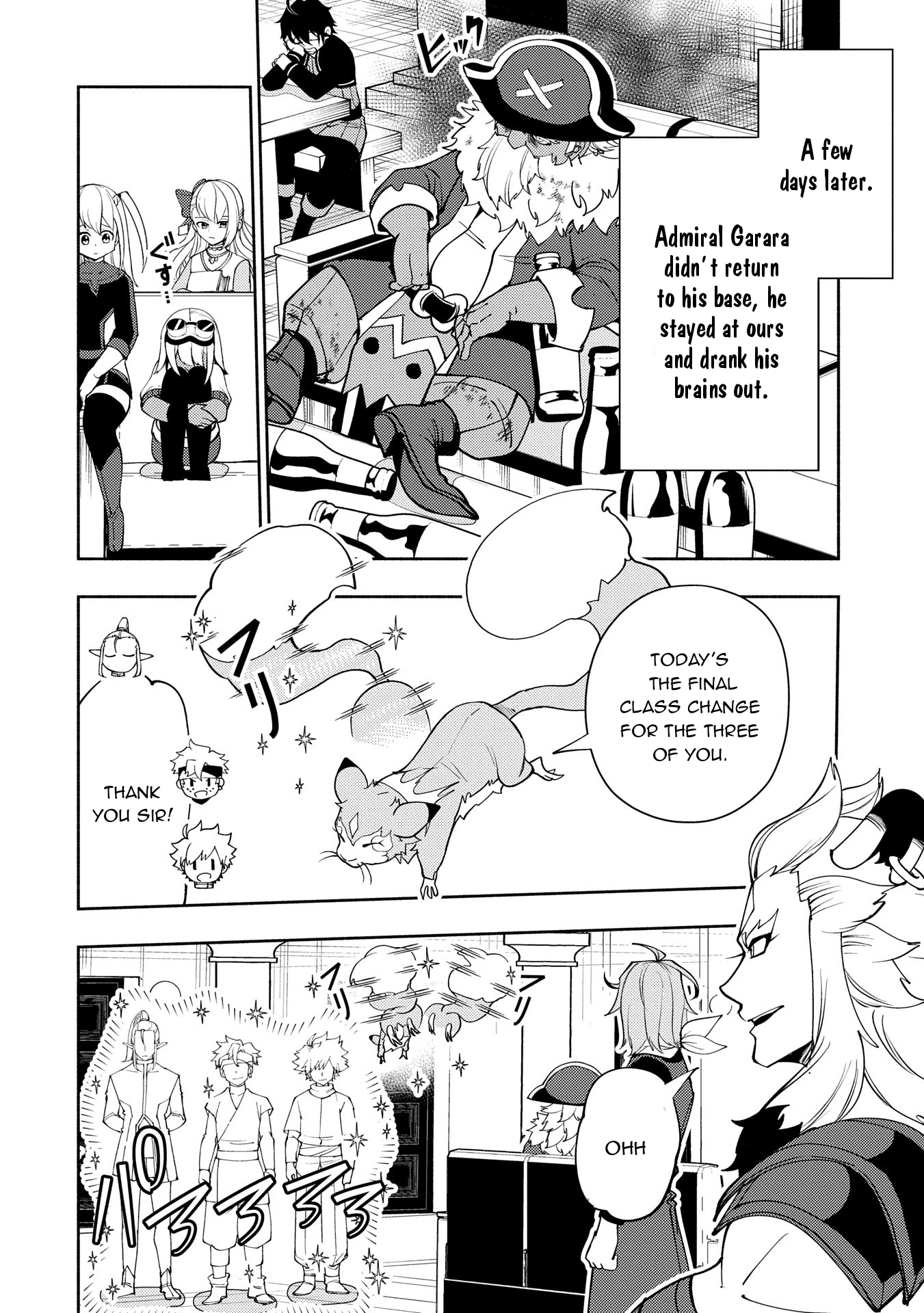 Read Hell Mode chapter 64 image 14 on Lezhin