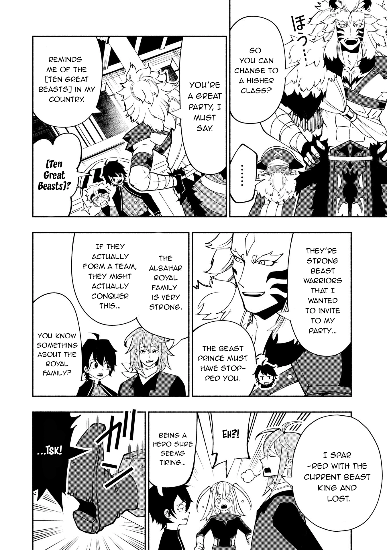 Read Hell Mode chapter 64 image 16 on Lezhin
