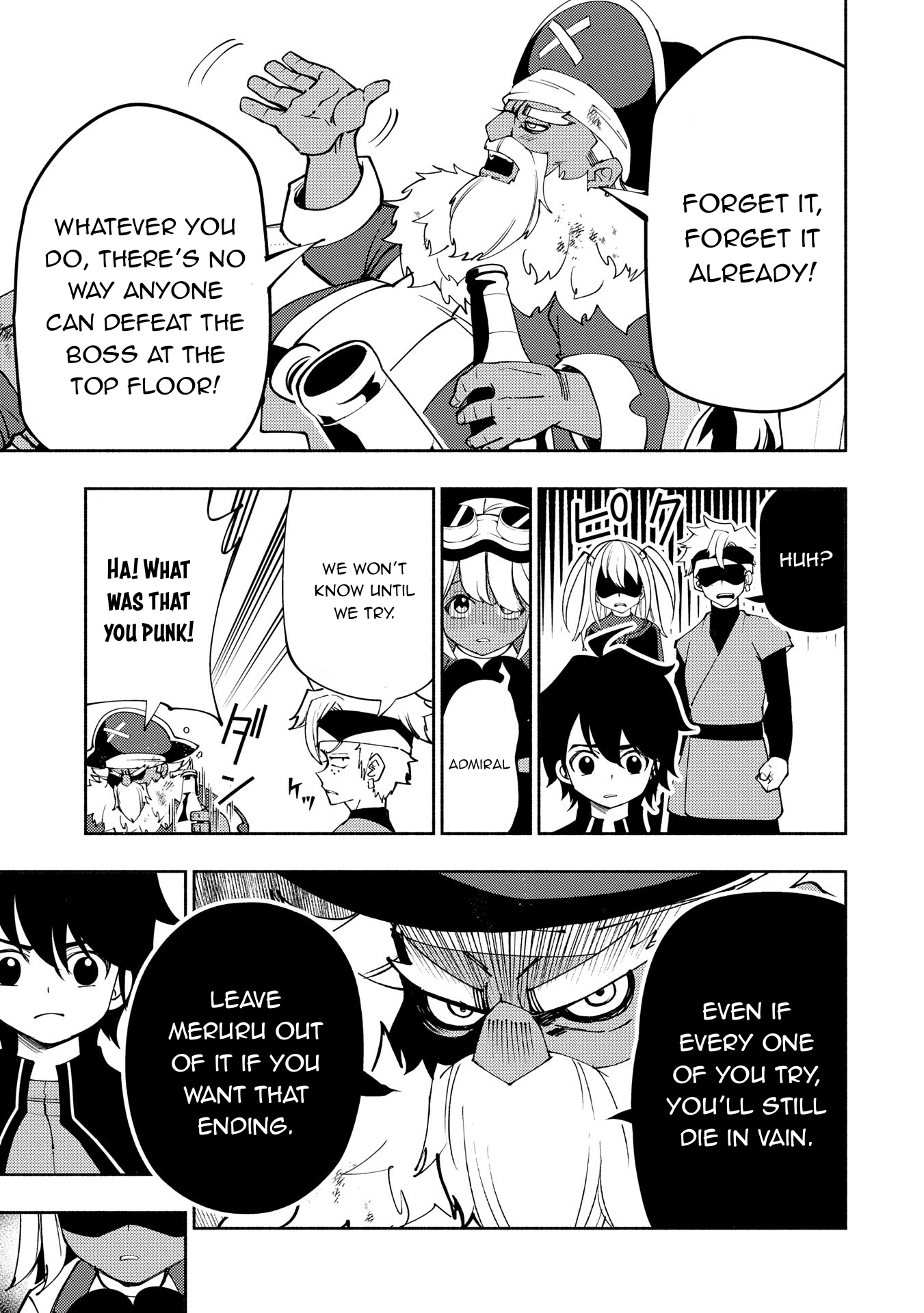 Read Hell Mode chapter 64 image 17 on Lezhin