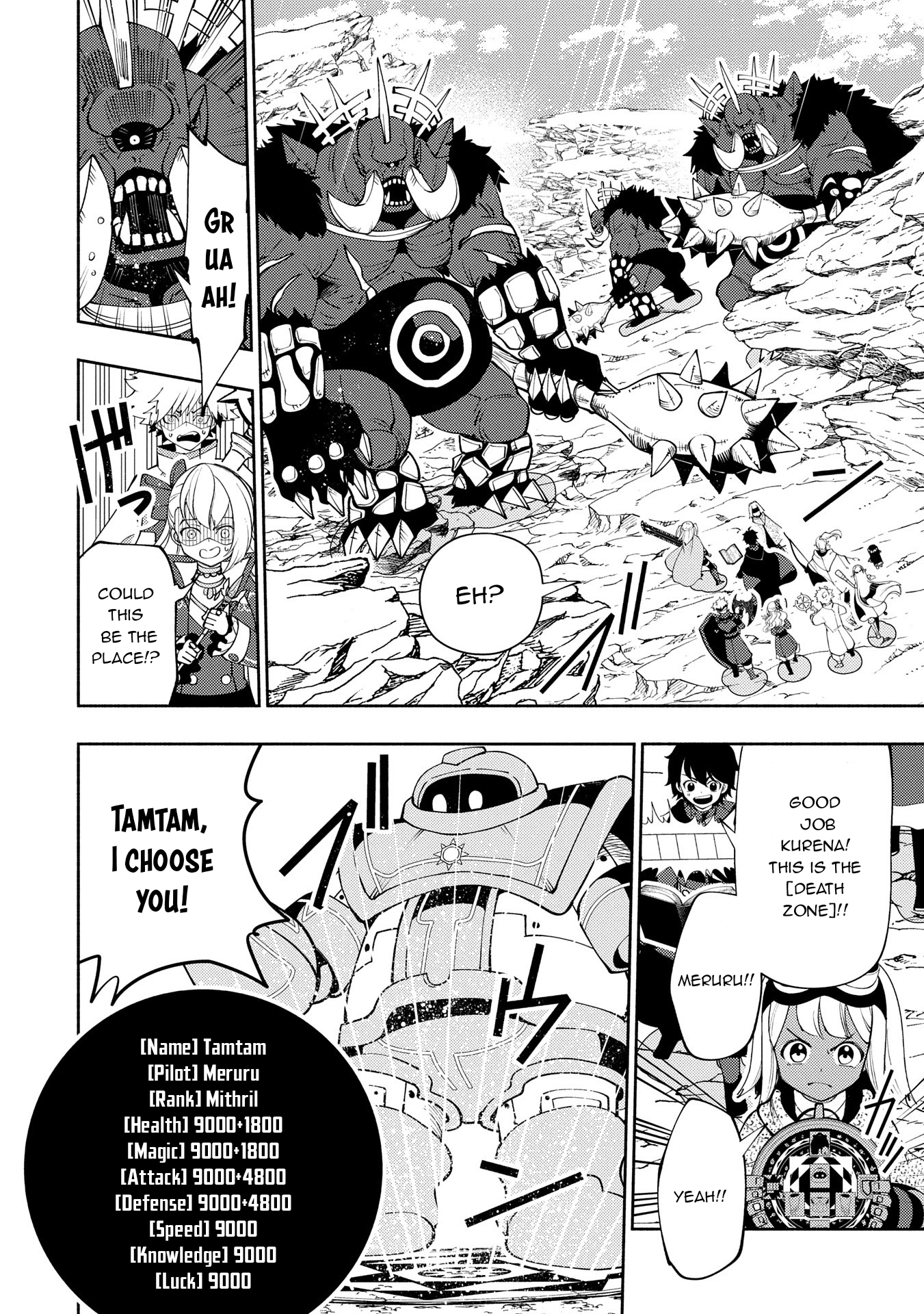 Read Hell Mode chapter 64 image 20 on Lezhin