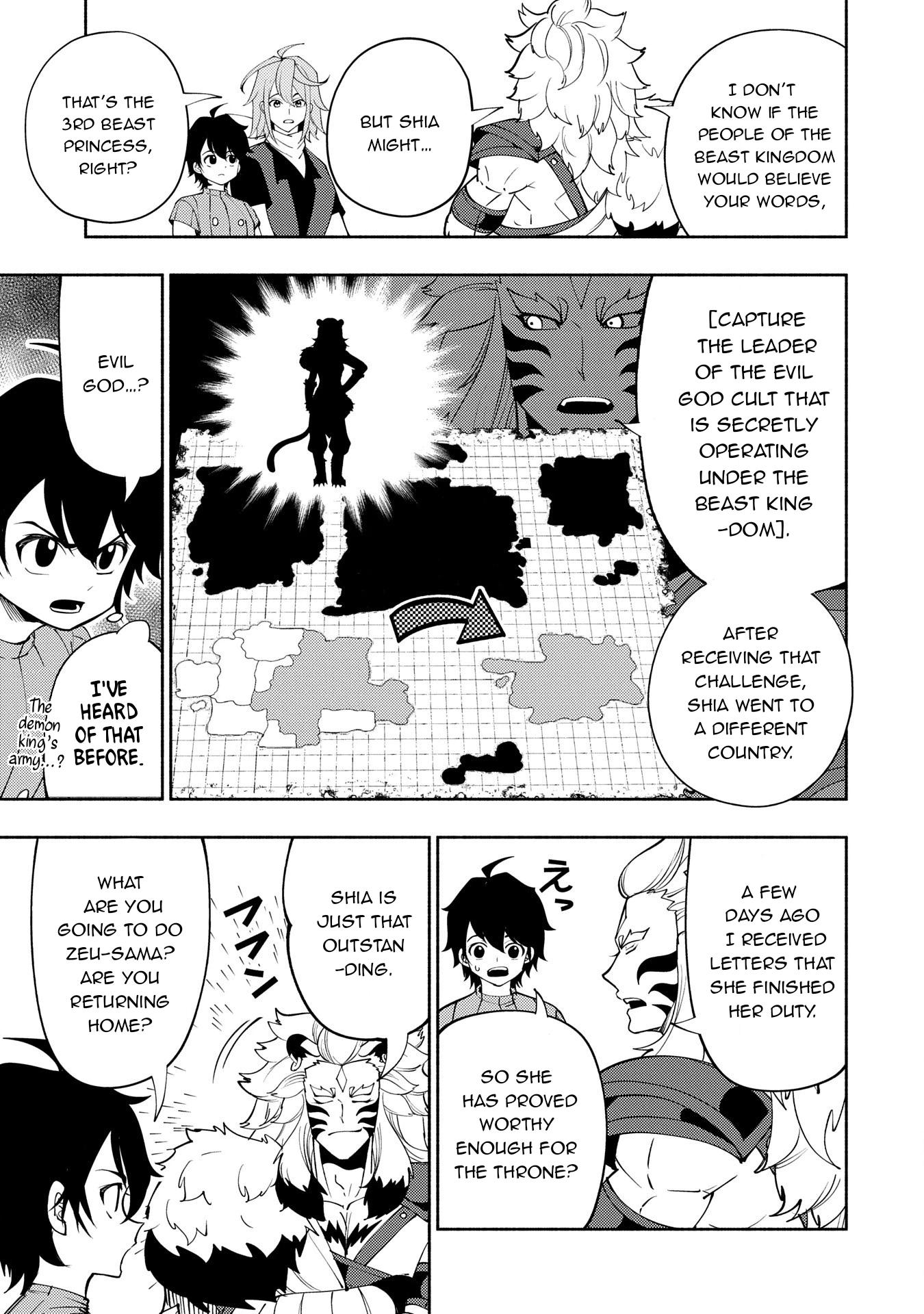 Read Hell Mode chapter 64 image 7 on Lezhin