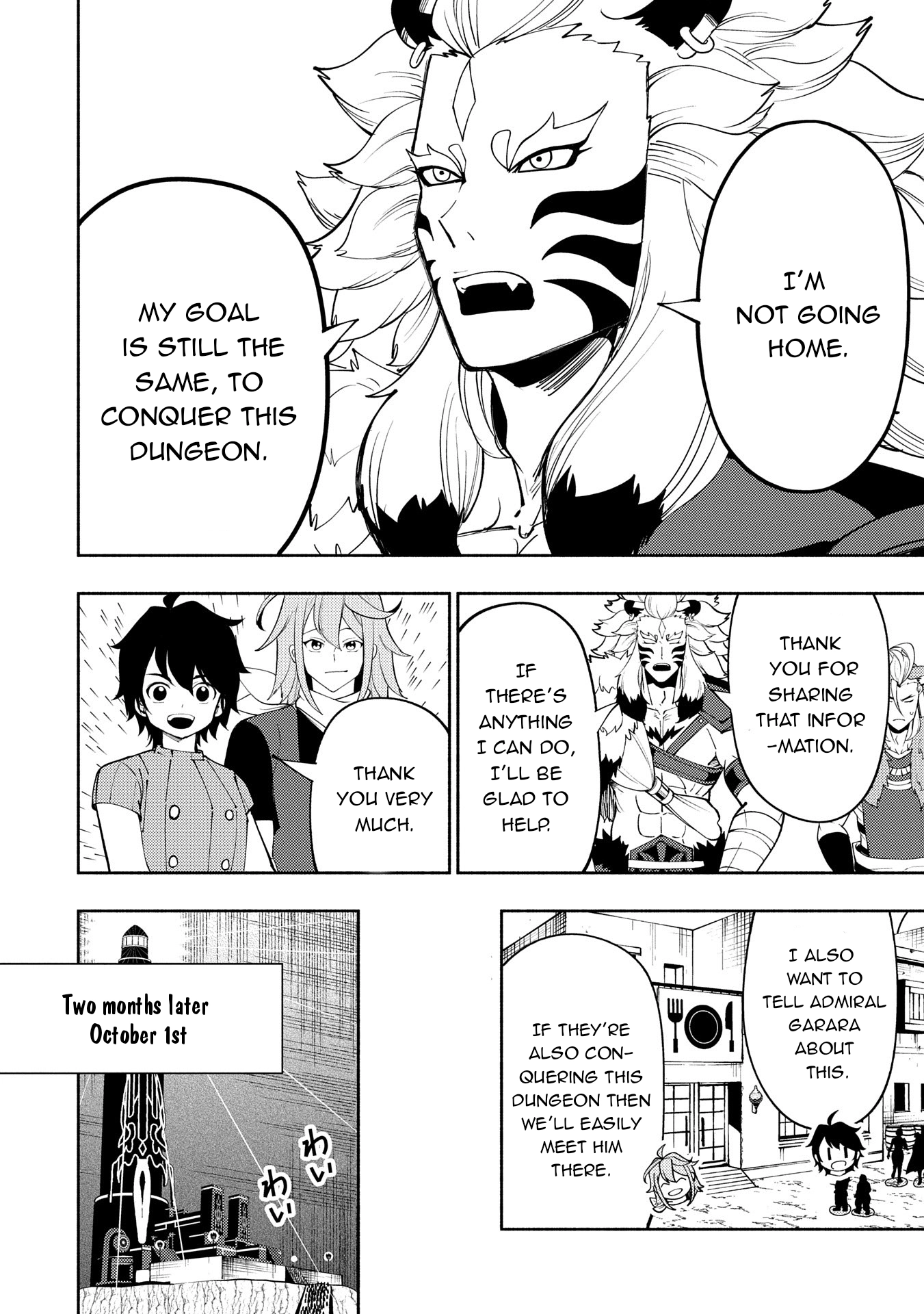 Read Hell Mode chapter 64 image 8 on Lezhin