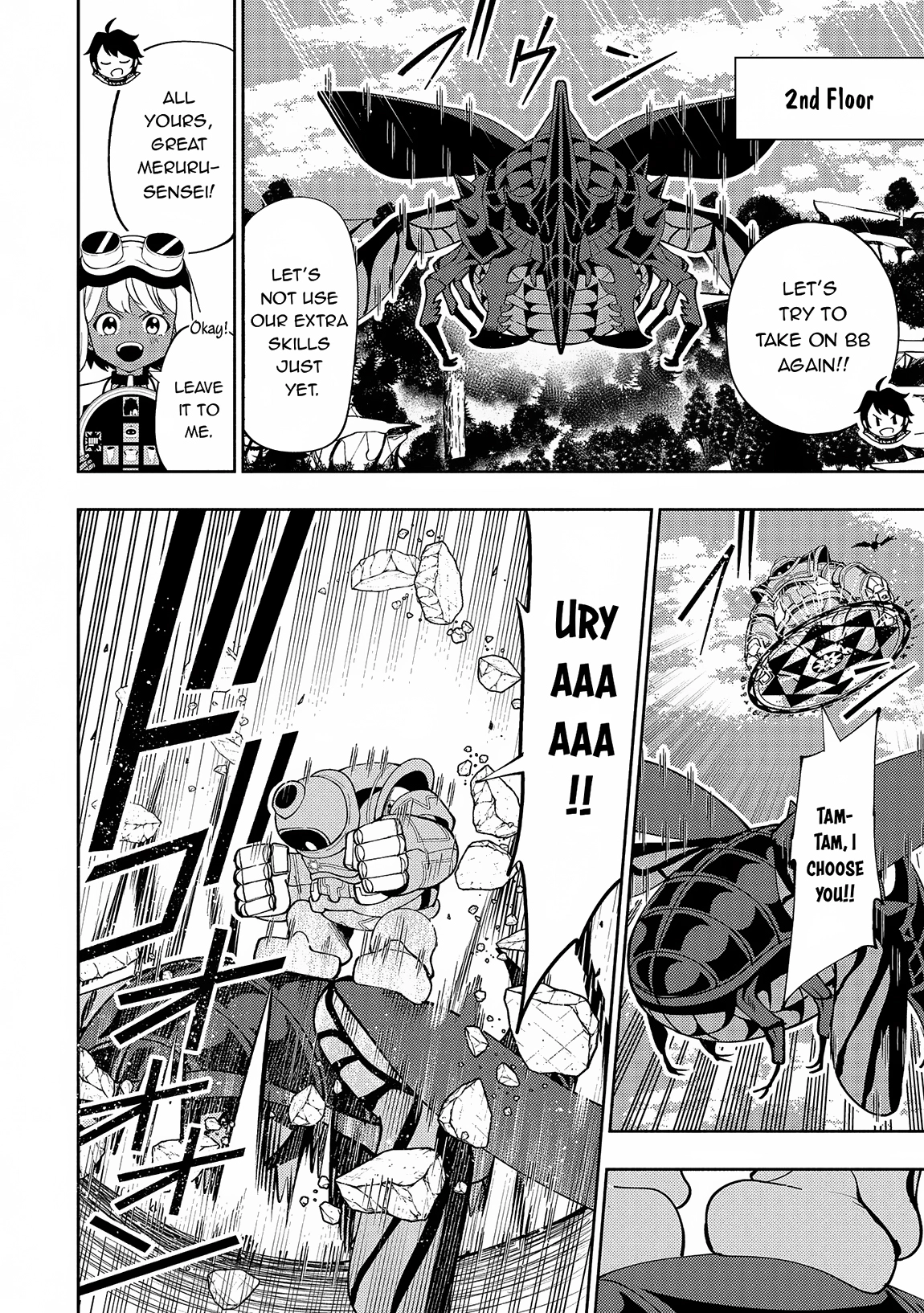 Read Hell Mode chapter 65 image 10 on Lezhin