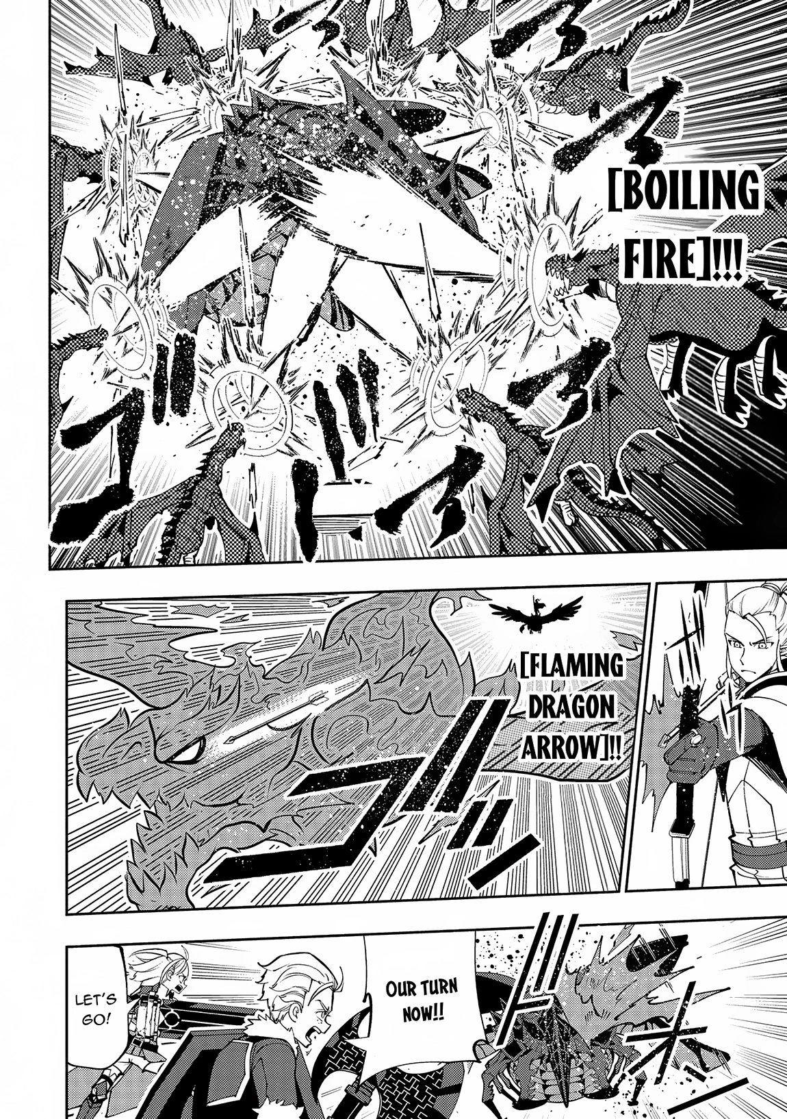 Read Hell Mode chapter 65 image 12 on Lezhin
