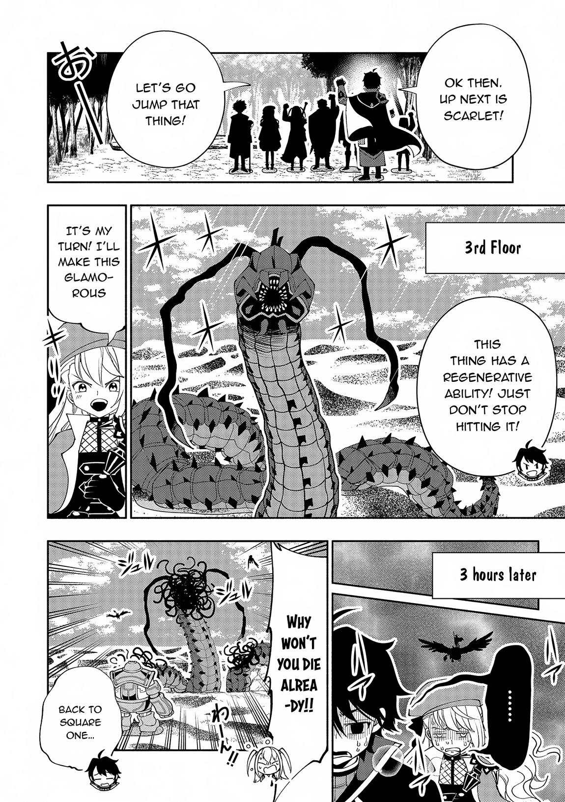 Read Hell Mode chapter 65 image 16 on Lezhin