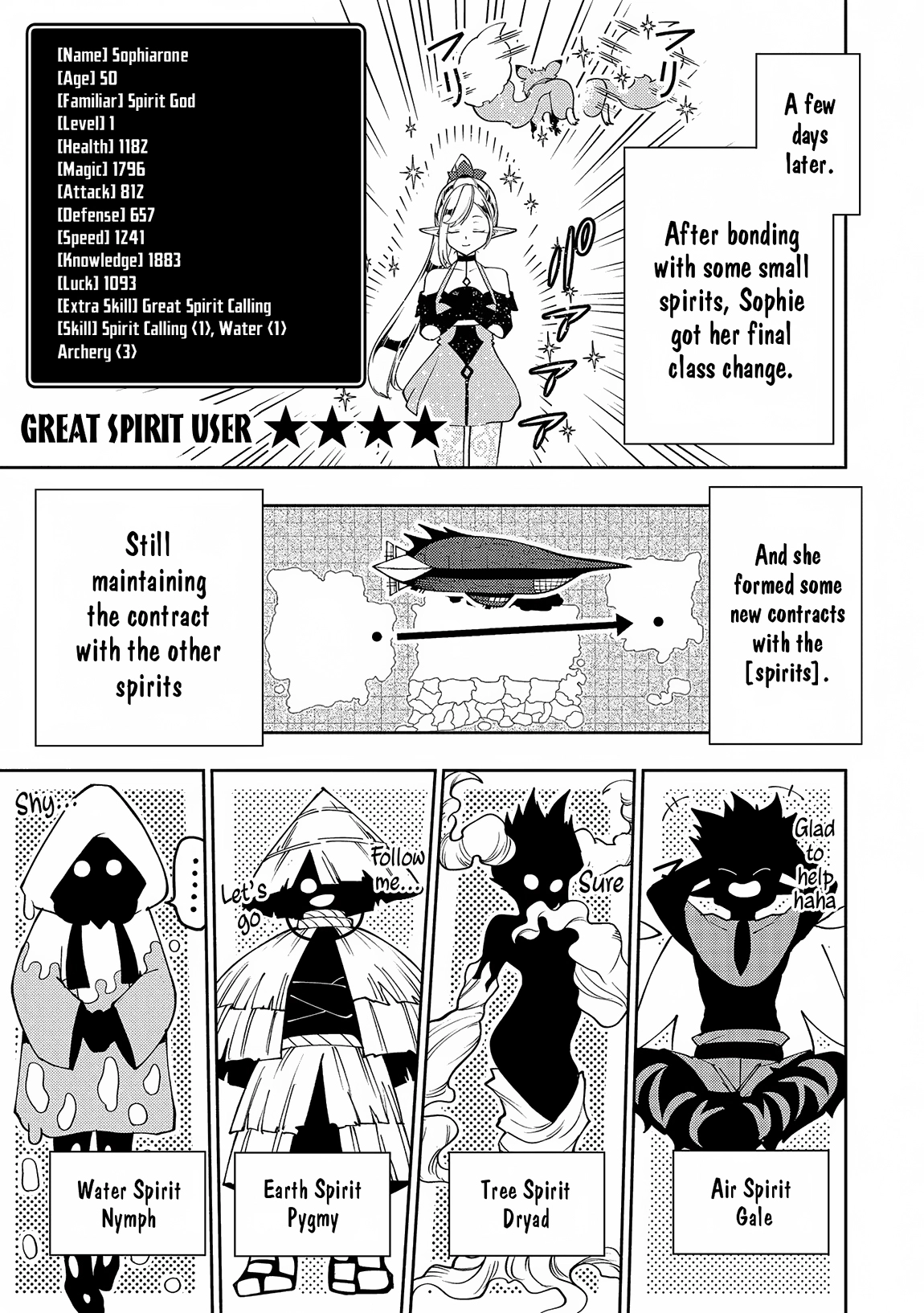 Read Hell Mode chapter 65 image 17 on Lezhin