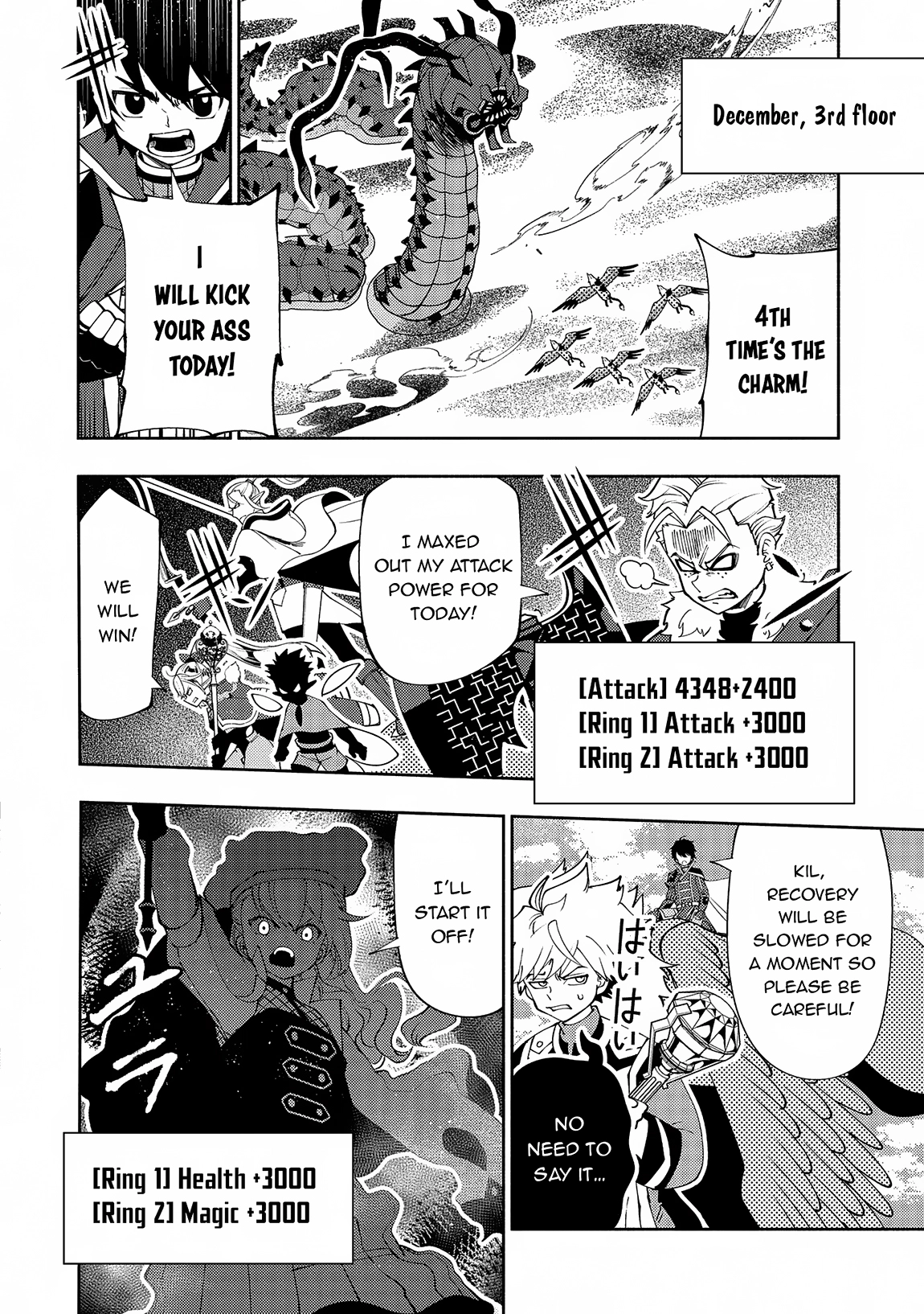 Read Hell Mode chapter 65 image 18 on Lezhin