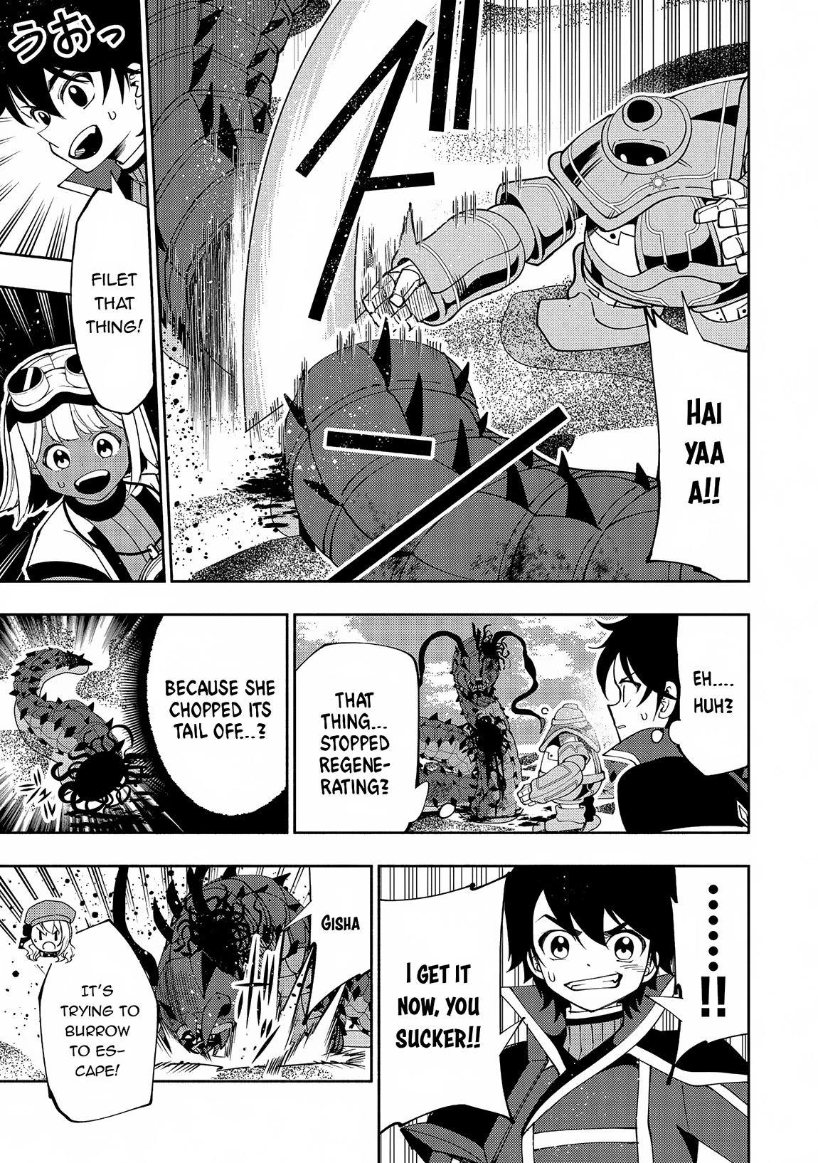 Read Hell Mode chapter 65 image 21 on Lezhin