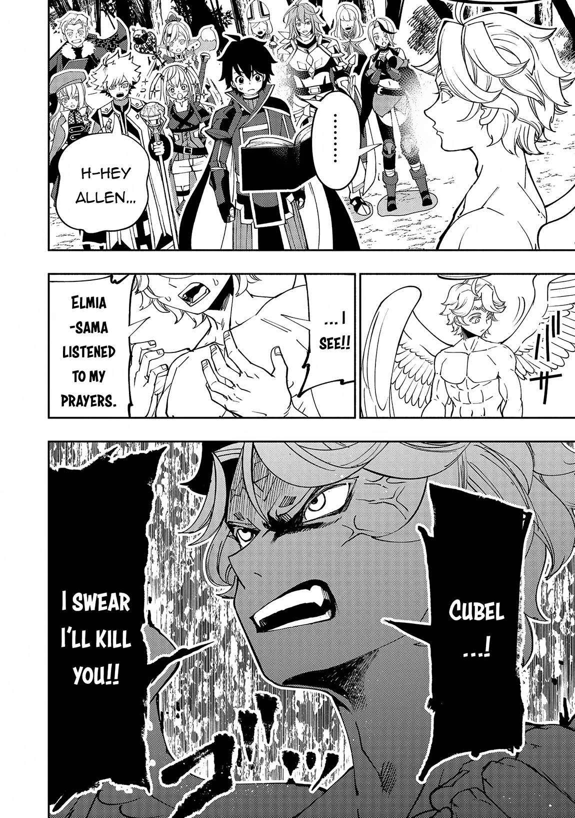 Read Hell Mode chapter 66 image 12 on Lezhin