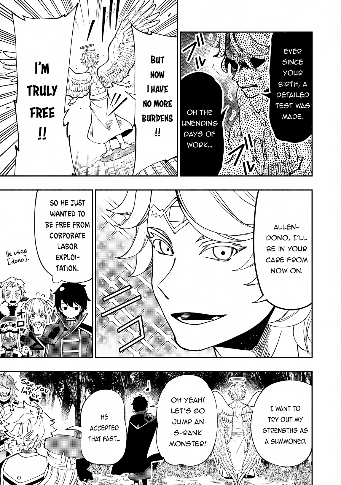Read Hell Mode chapter 66 image 17 on Lezhin