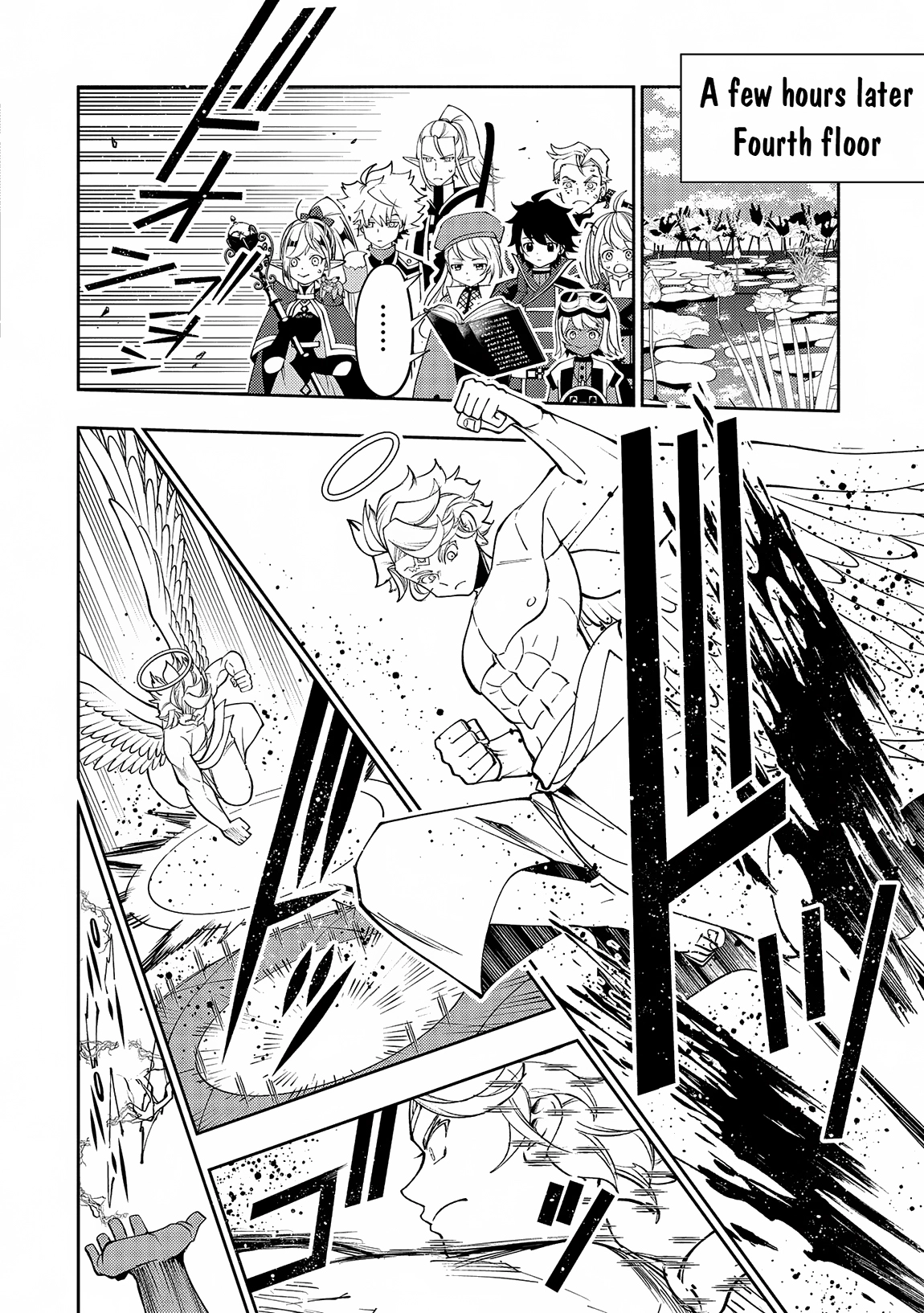 Read Hell Mode chapter 66 image 18 on Lezhin