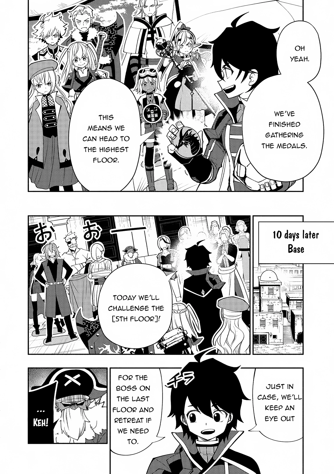 Read Hell Mode chapter 66 image 22 on Lezhin