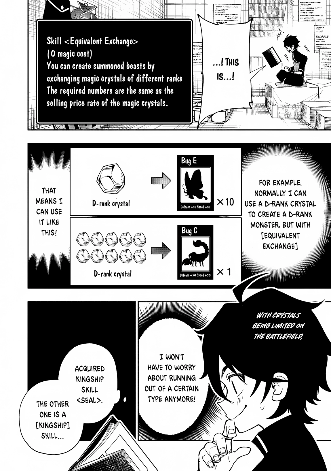 Read Hell Mode chapter 66 image 4 on Lezhin