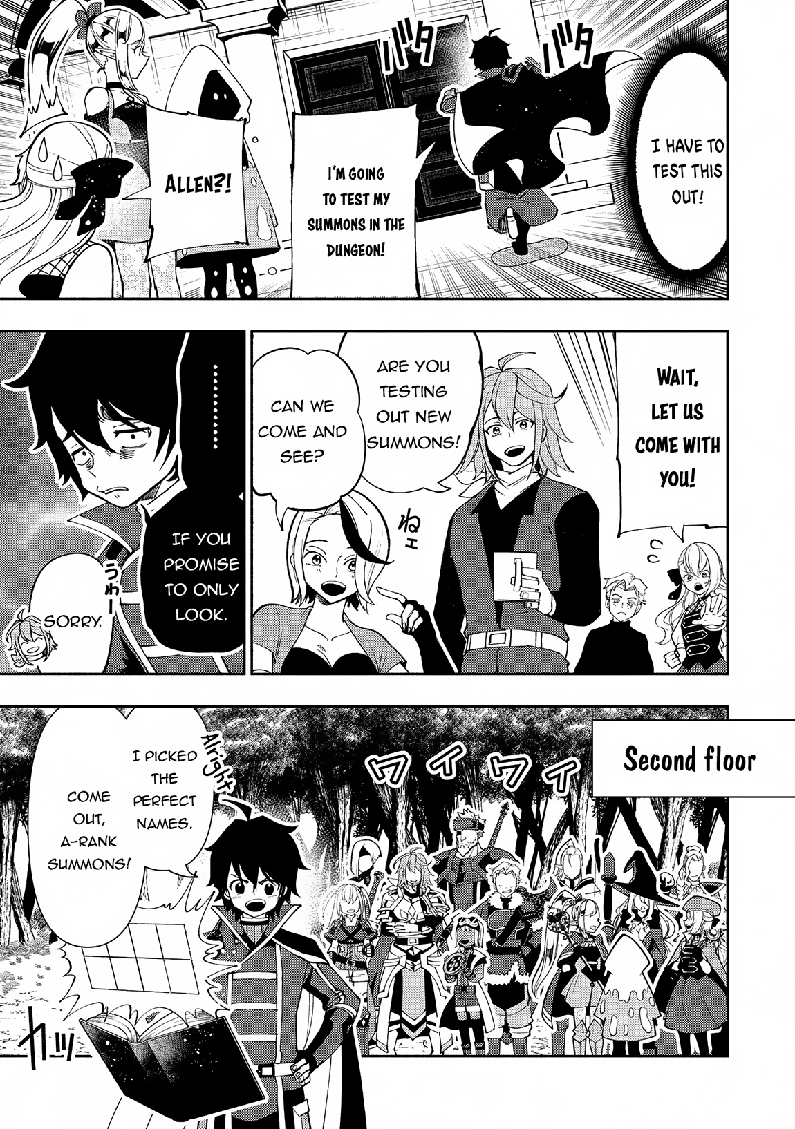 Read Hell Mode chapter 66 image 5 on Lezhin