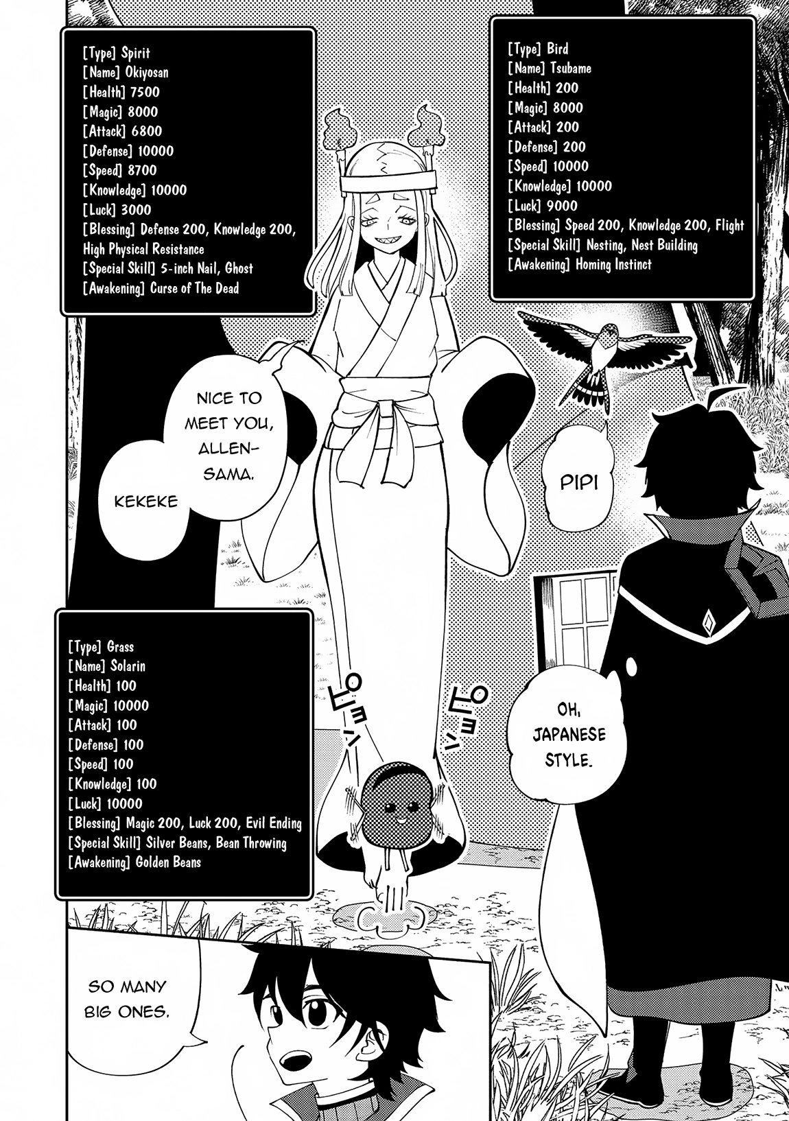 Read Hell Mode chapter 66 image 6 on Lezhin