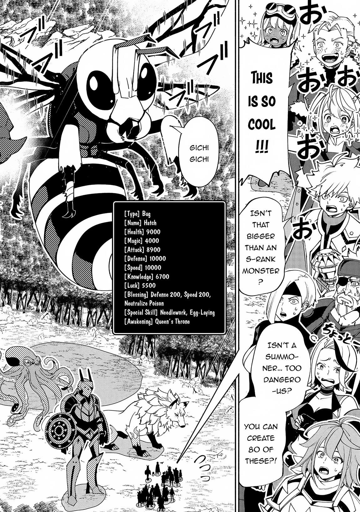Read Hell Mode chapter 66 image 8 on Lezhin