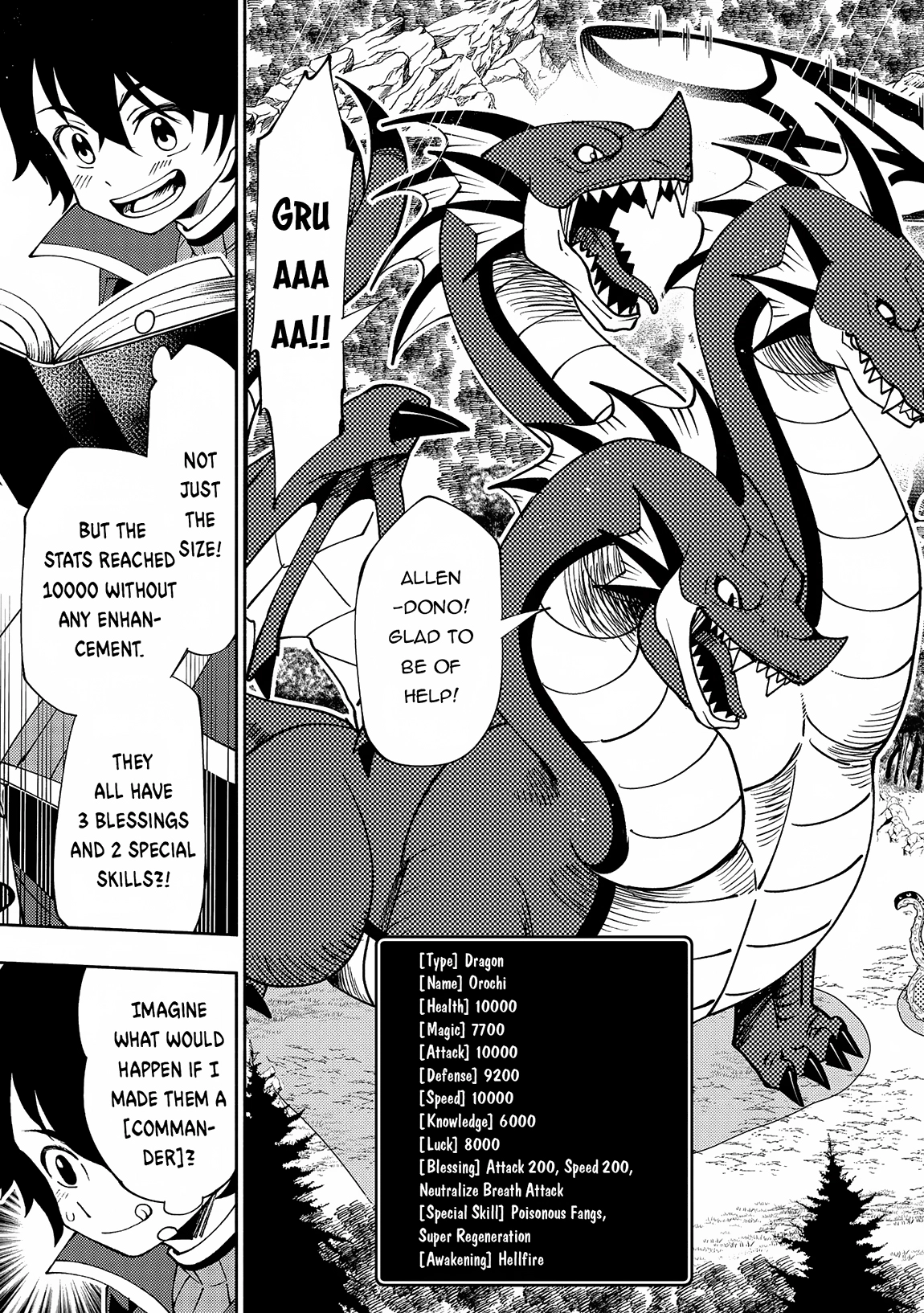 Read Hell Mode chapter 66 image 9 on Lezhin