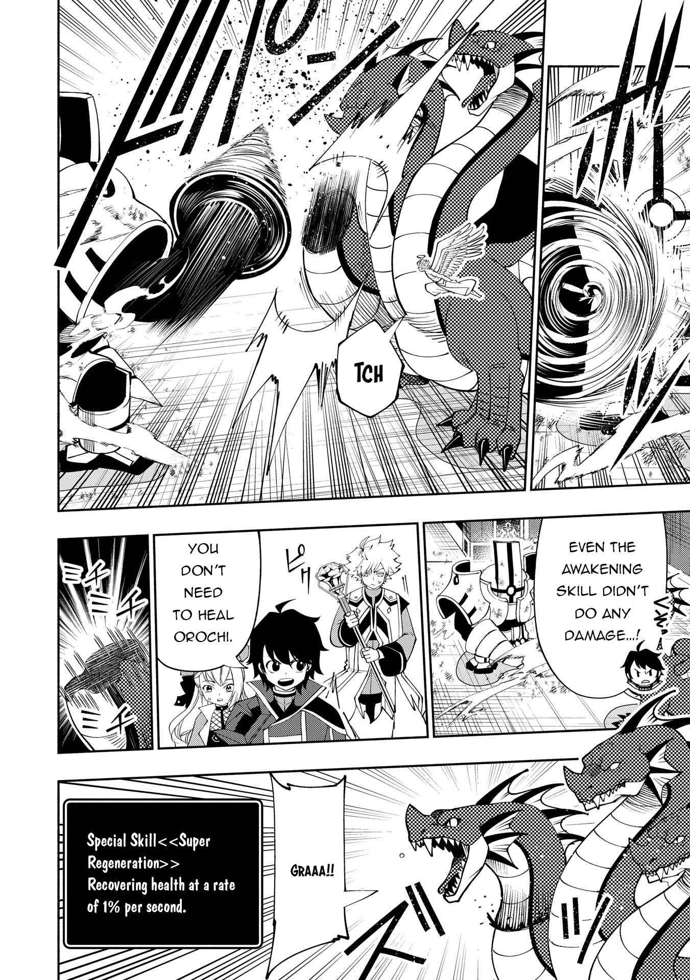 Read Hell Mode chapter 67 image 10 on Lezhin