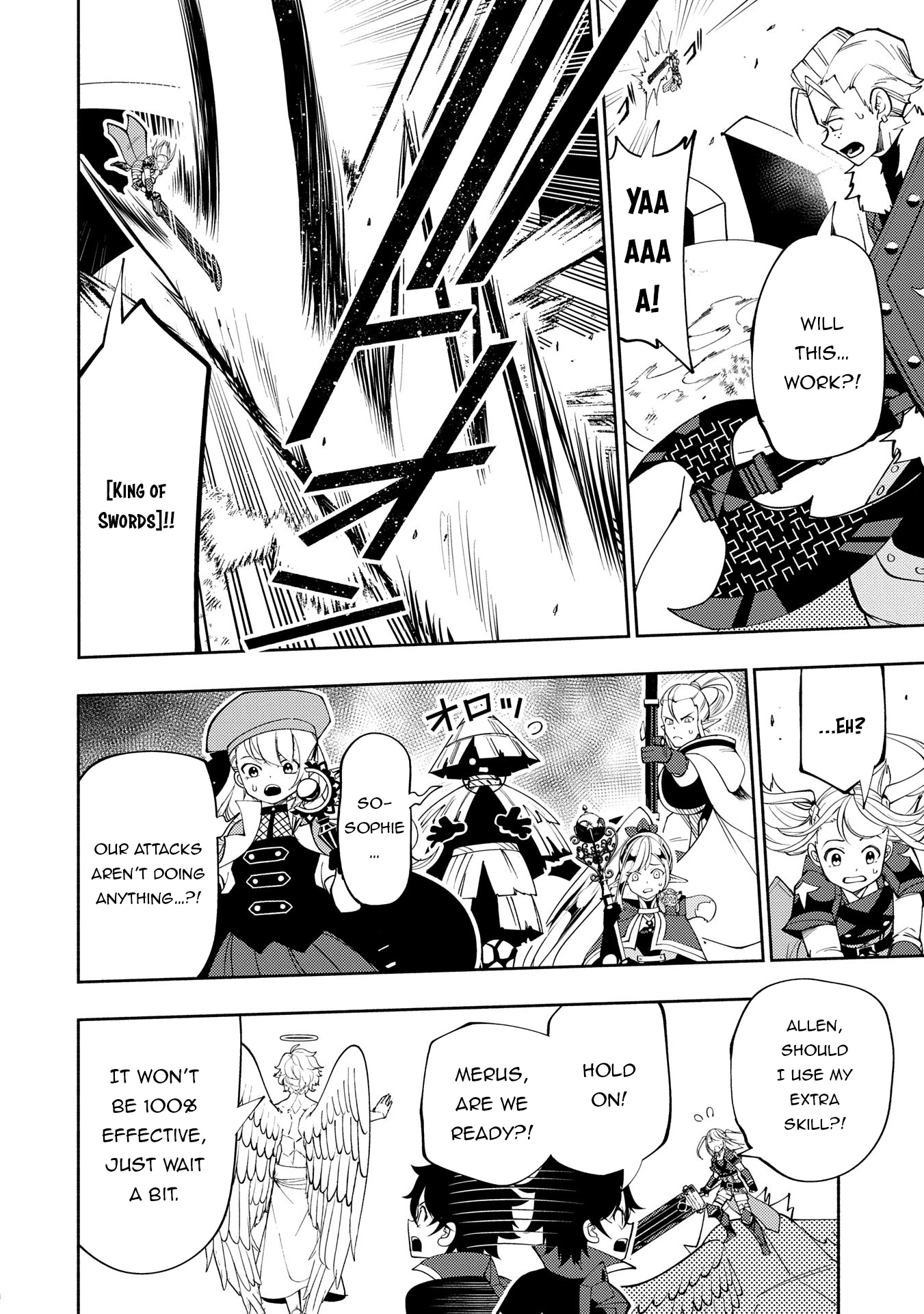 Read Hell Mode chapter 67 image 12 on Lezhin
