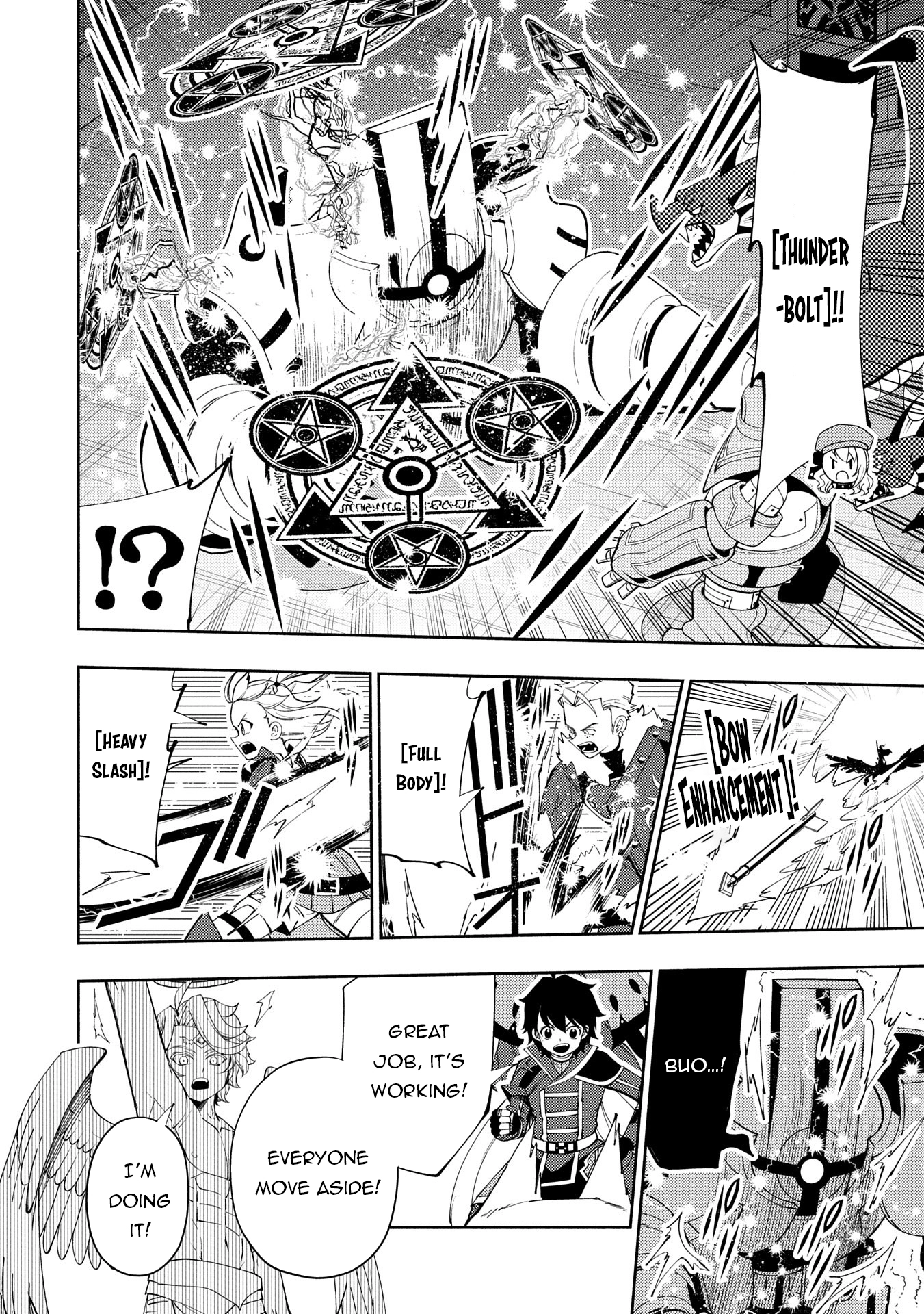 Read Hell Mode chapter 67 image 14 on Lezhin