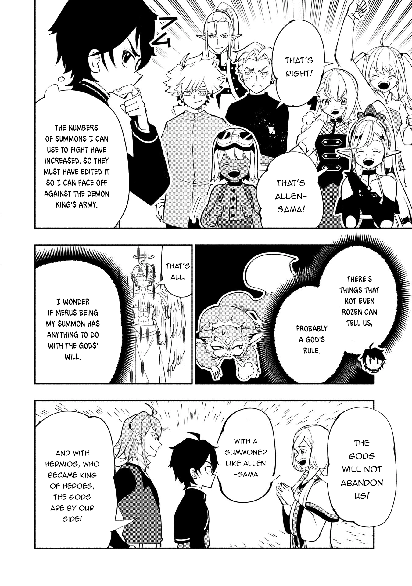 Read Hell Mode chapter 67 image 24 on Lezhin