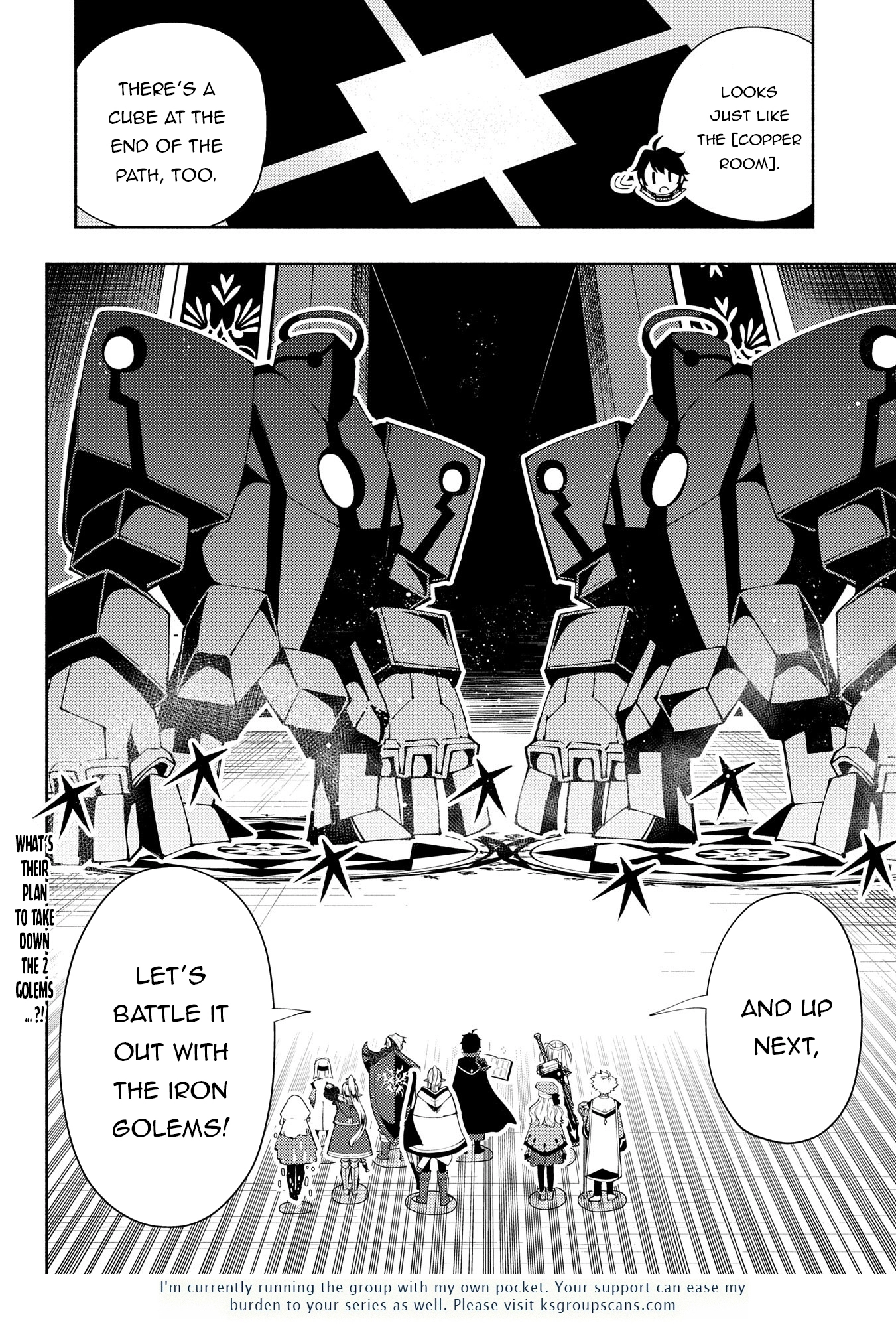 Read Hell Mode chapter 67 image 26 on Lezhin