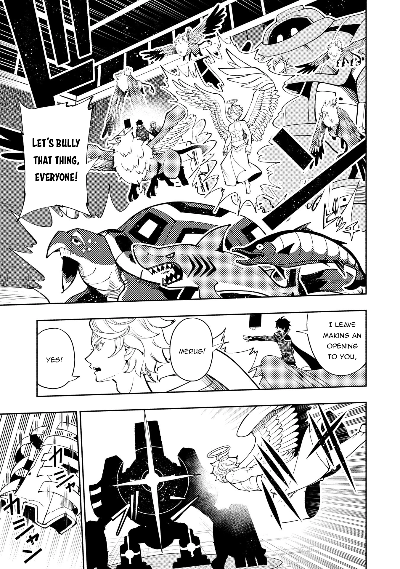 Read Hell Mode chapter 67 image 5 on Lezhin