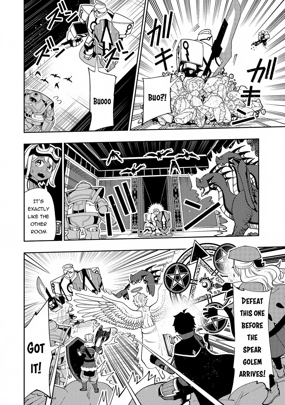 Read Hell Mode chapter 68 image 10 on Lezhin