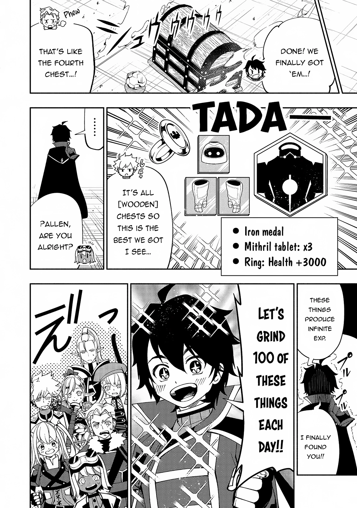 Read Hell Mode chapter 68 image 12 on Lezhin