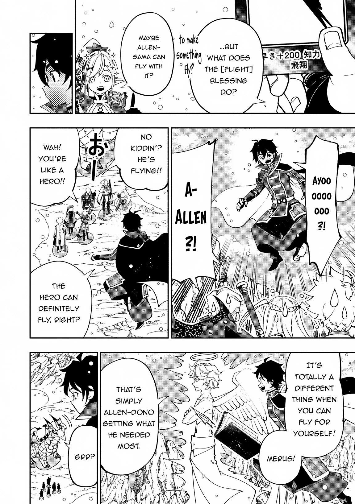 Read Hell Mode chapter 68 image 16 on Lezhin