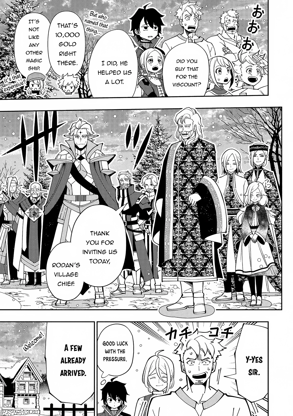 Read Hell Mode chapter 68 image 19 on Lezhin