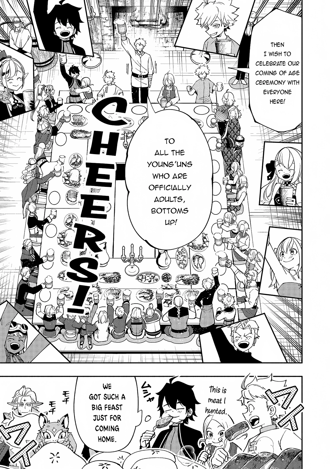 Read Hell Mode chapter 68 image 21 on Lezhin