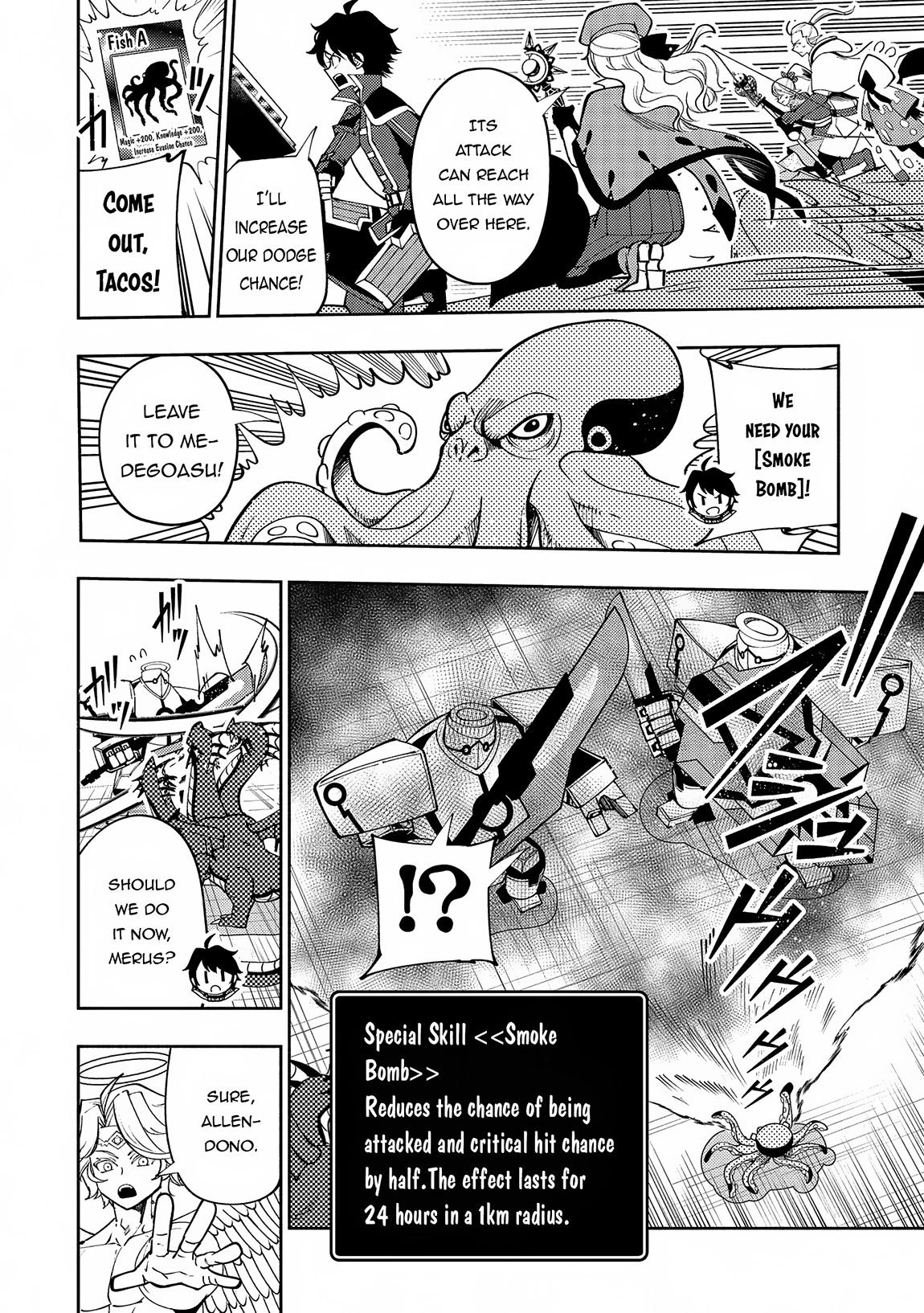 Read Hell Mode chapter 68 image 4 on Lezhin