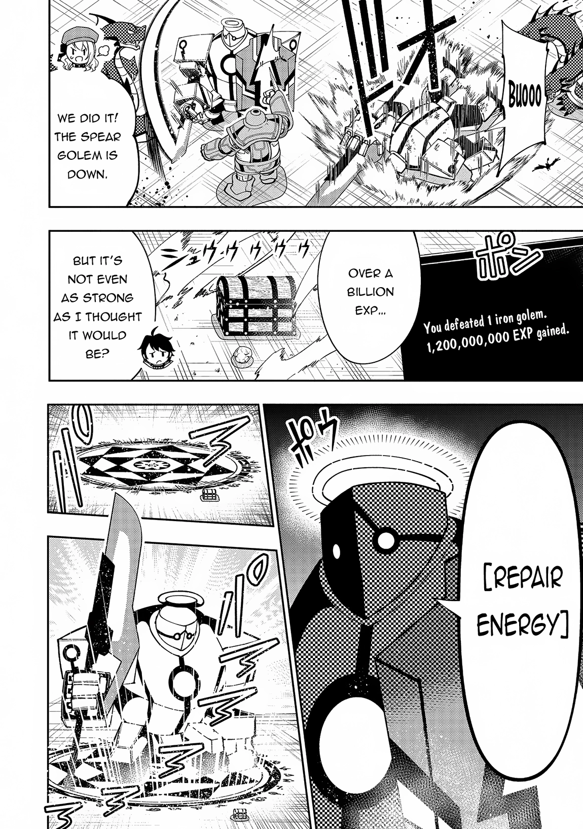 Read Hell Mode chapter 68 image 6 on Lezhin
