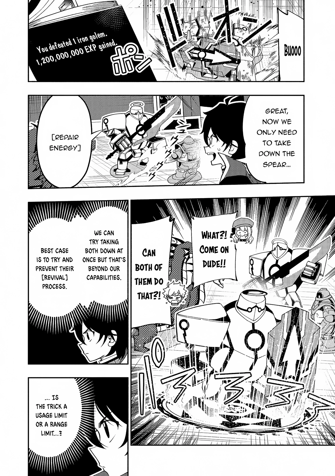 Read Hell Mode chapter 68 image 8 on Lezhin